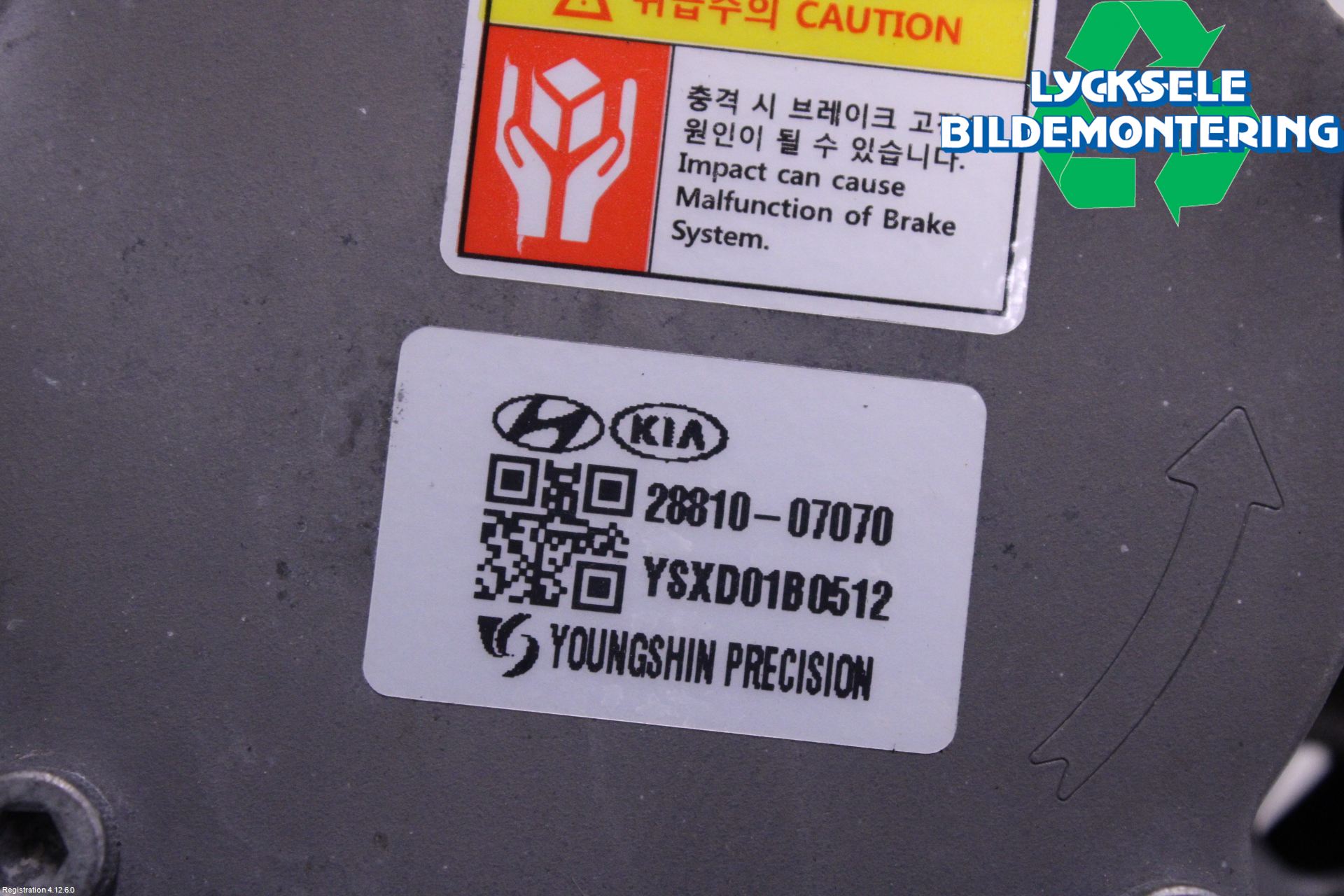 Kia STONIC 18->> Vakuumpump