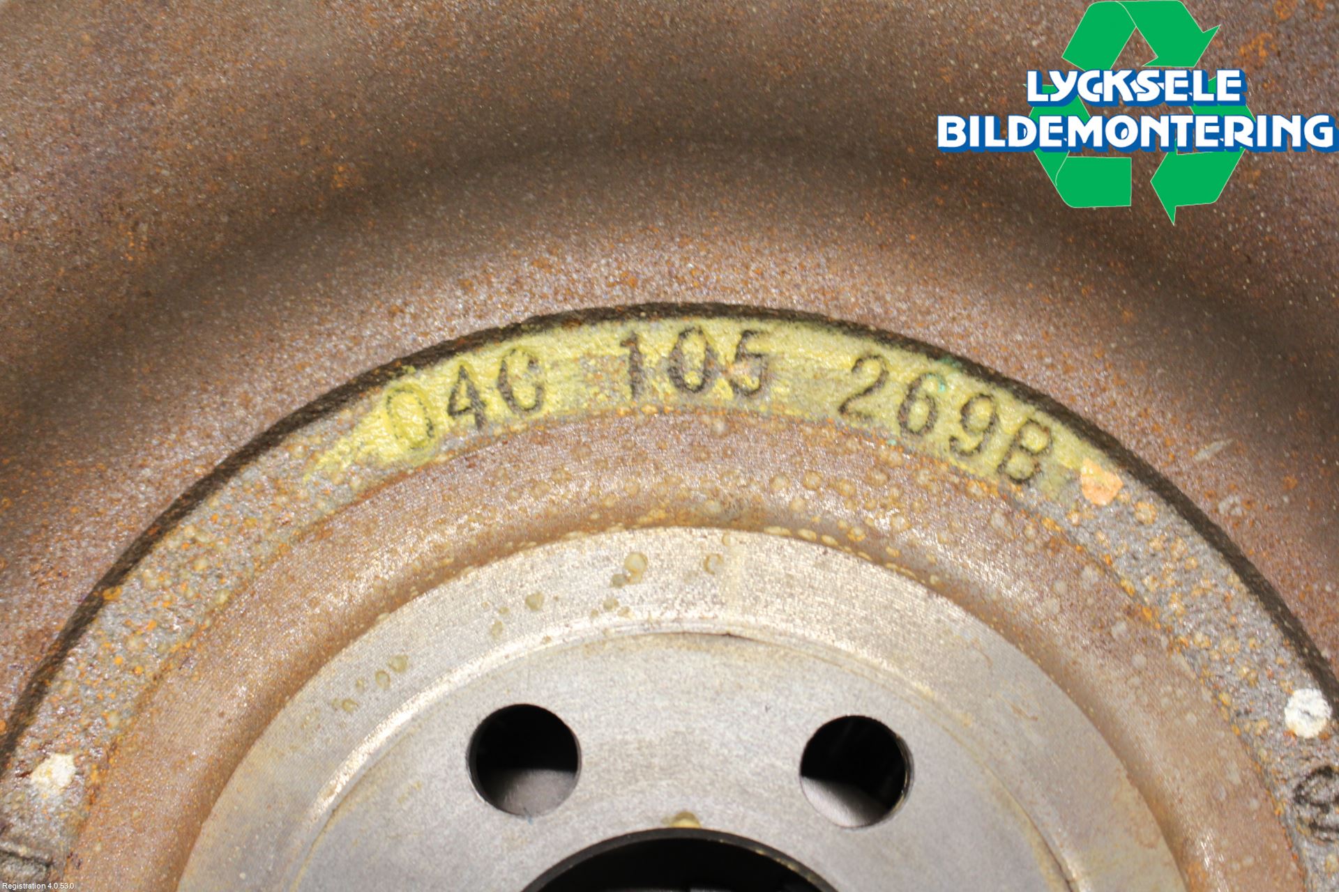 Volkswagen VW UP! / E-UP! Svänghjul Man