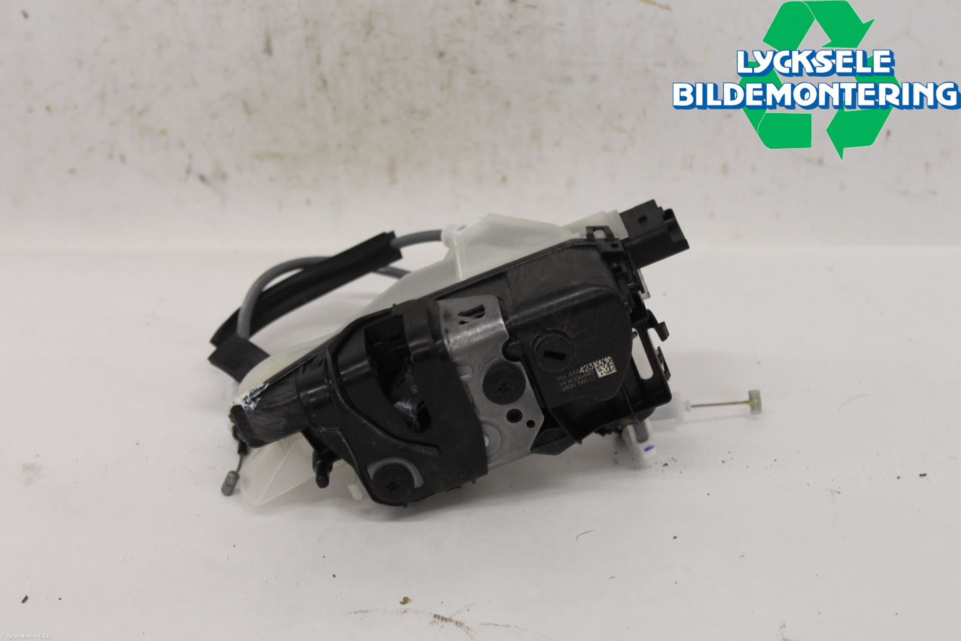 Peugeot 2008/E-2008 20- Låskista-Dörrlås