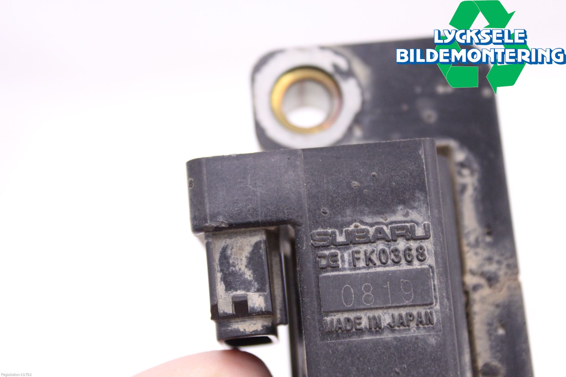 Subaru OUTBACK 10-15 Tändspole