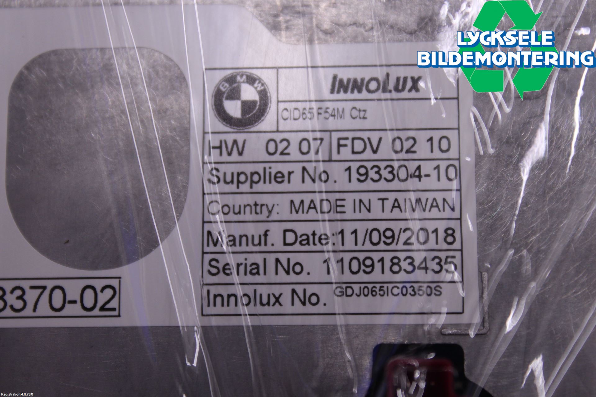 Mini COUNTRYMAN F60 17-23 Bildskärm