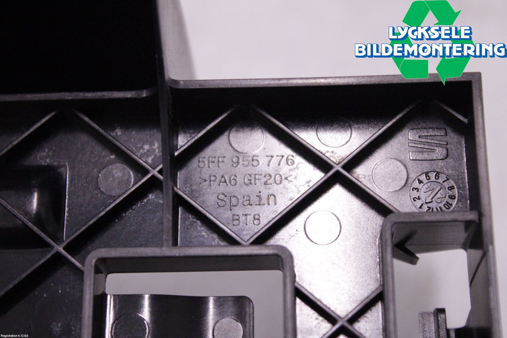 Cupra FORMENTOR 21- Styrenhet Övrigt