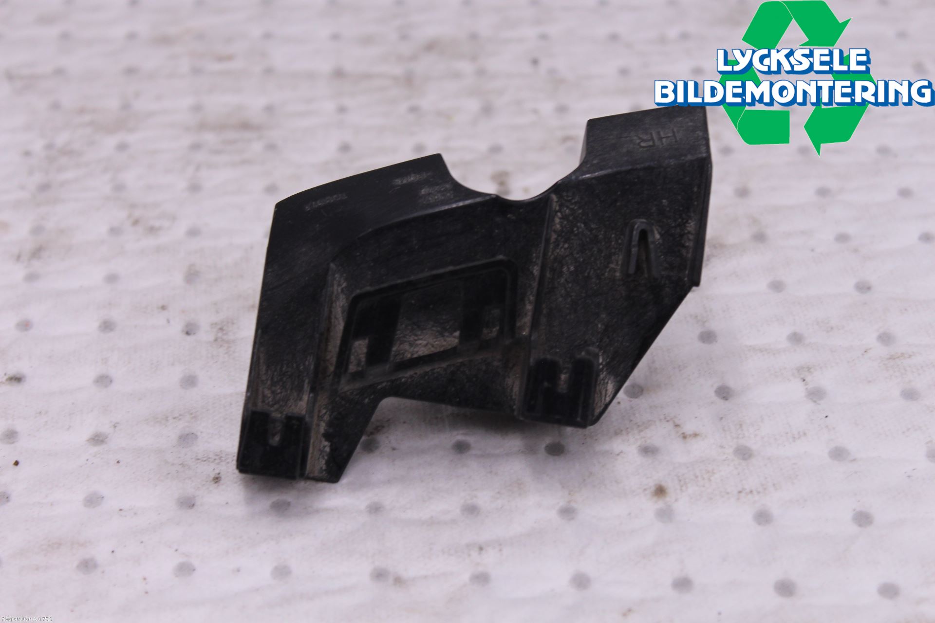 Toyota AURIS 13-19 Stötfångarfäste Bak Hö