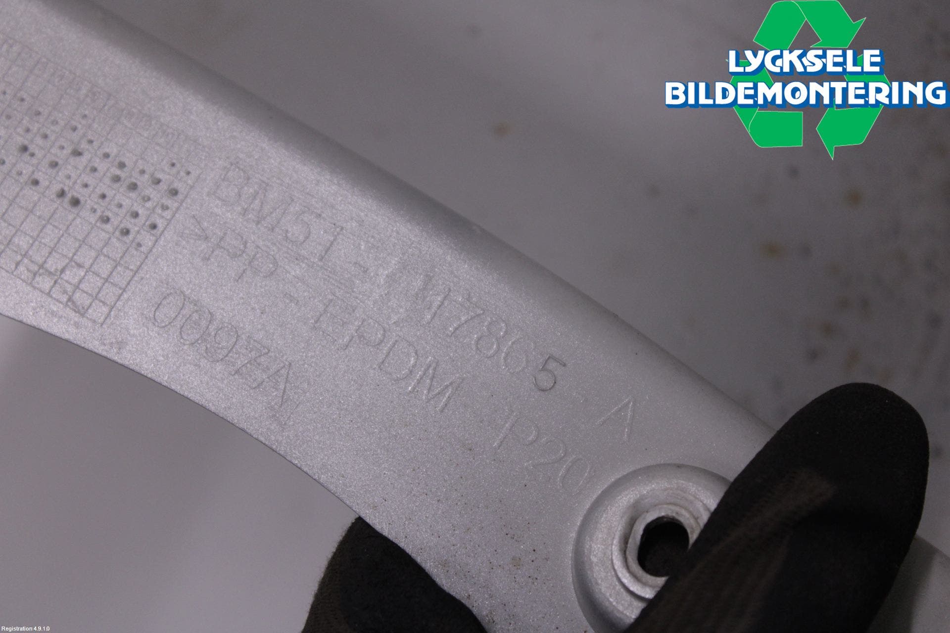 Ford FOCUS 15-18 Stötfångarbeklädnad Bak