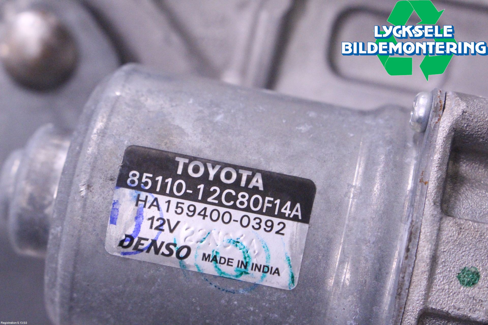 Toyota COROLLA 19- Torkarmekanism Vindruta