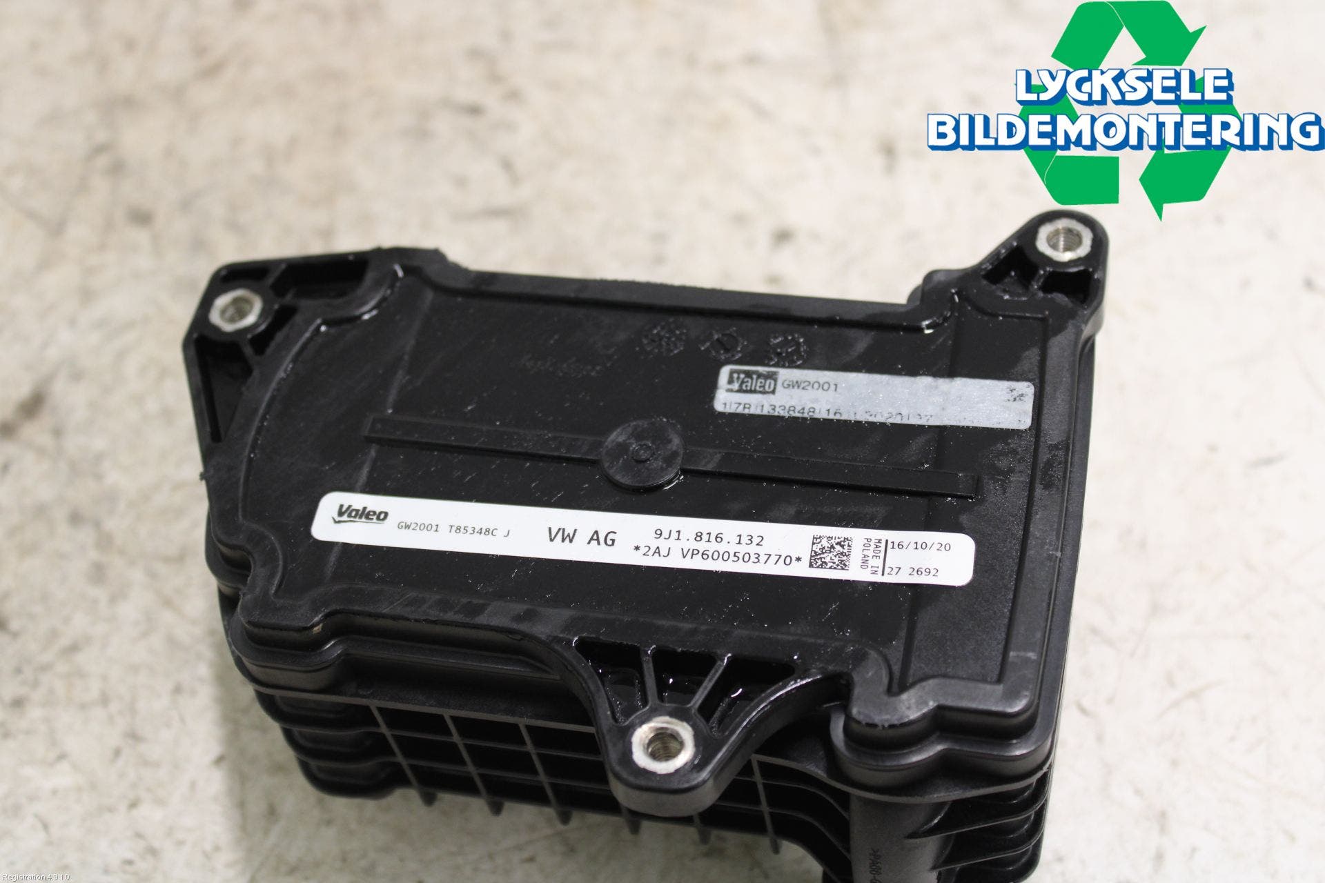 Volkswagen VW ID.3 21- Värmekammare-Växlare