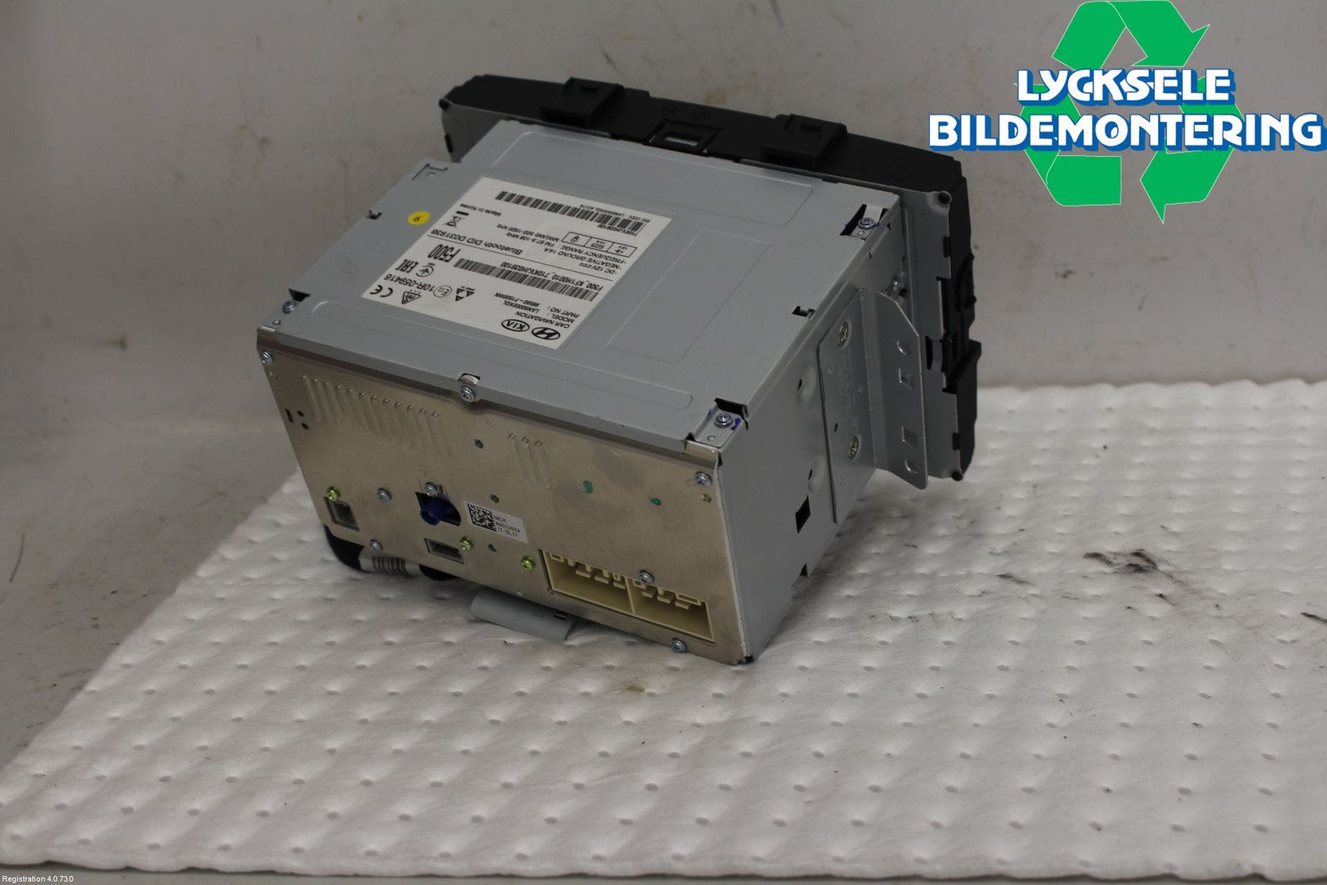 Kia SPORTAGE (QL) 16-21 Gps Navigator