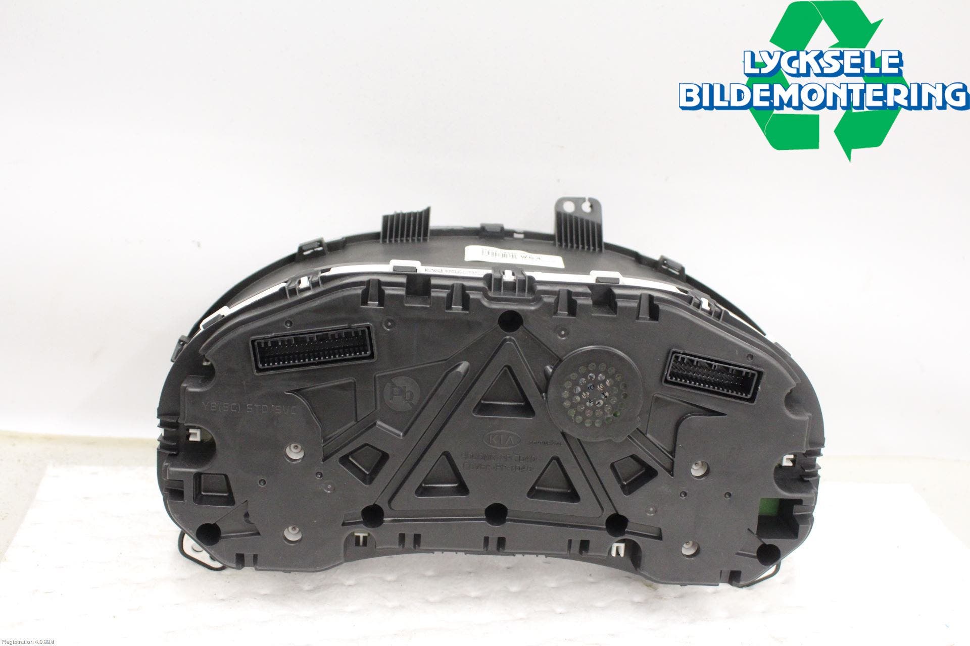 Kia RIO 17- Instrument Komb