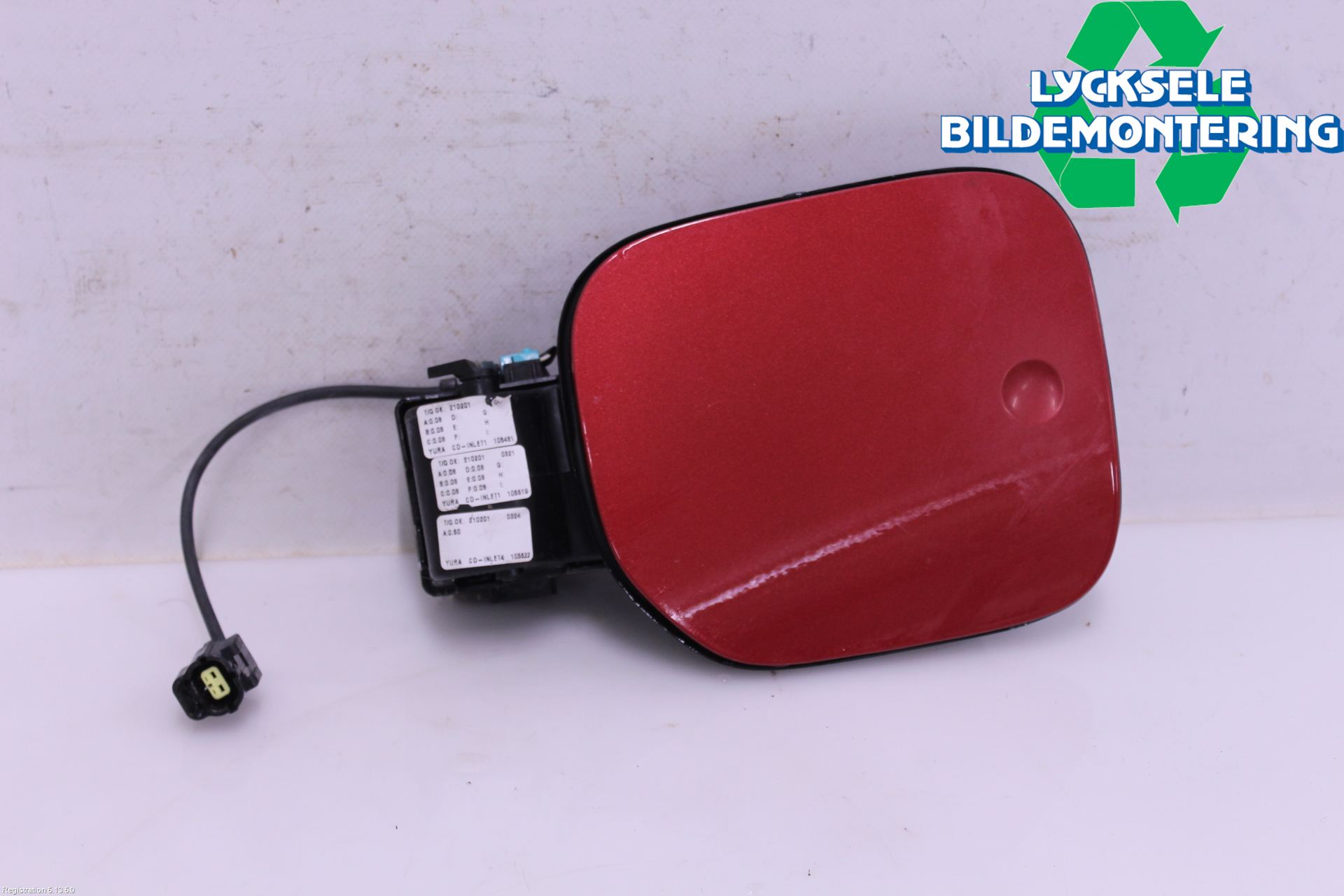 Kia CEED/CEED SW 19- Tanklucka