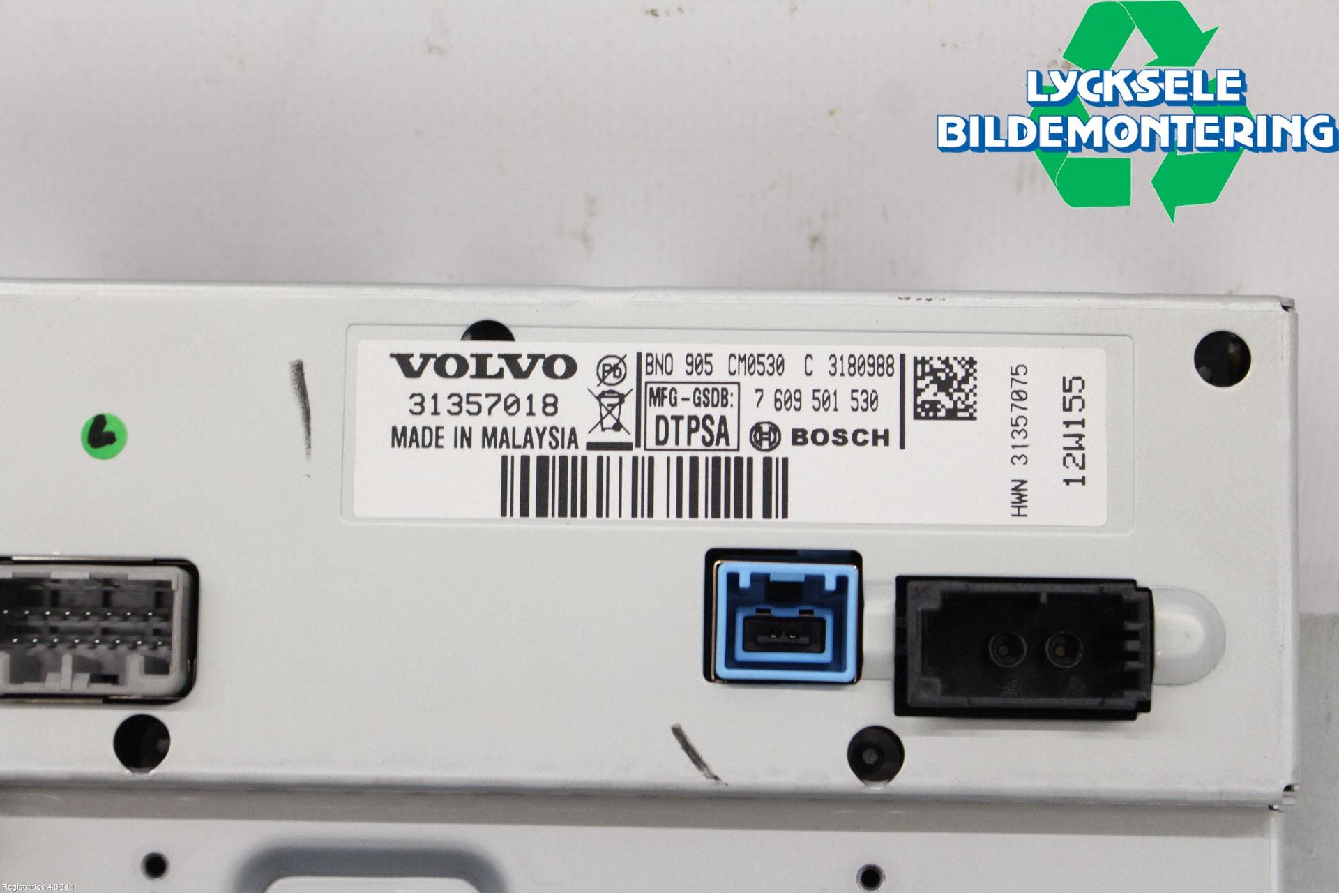 Volvo V60 11-13 Bildskärm