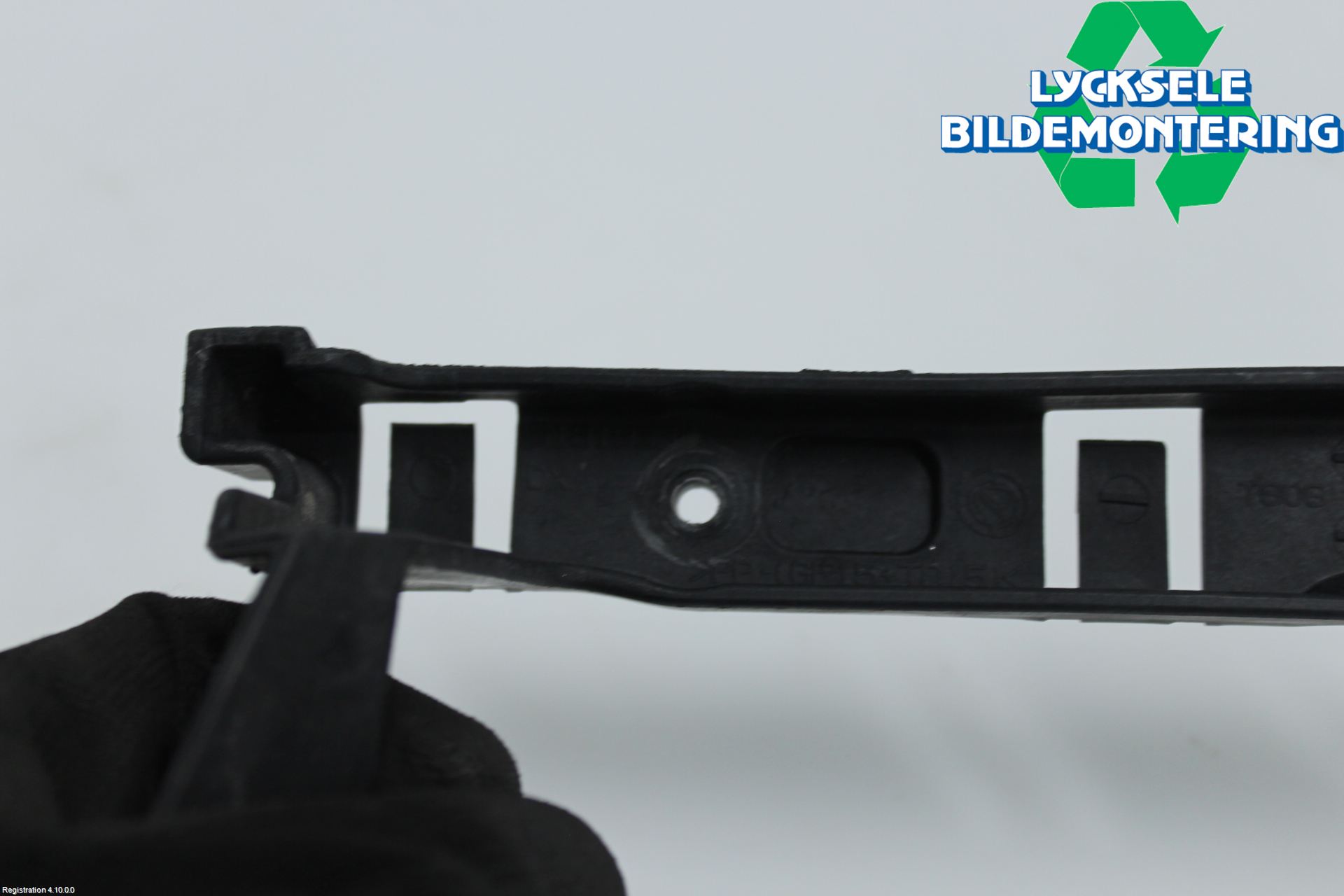 Fiat DOBLO CARGO Stötfångarfäste Bak Hö