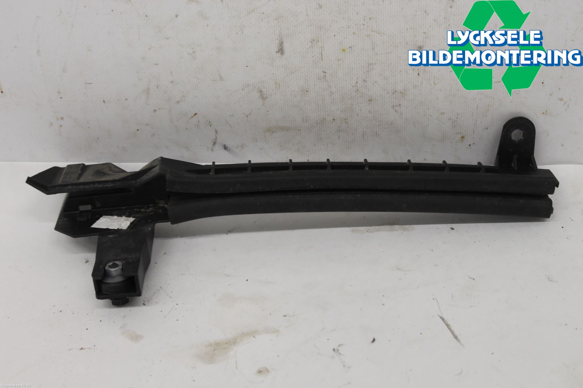 Peugeot 5008 17-24 Dörruteram