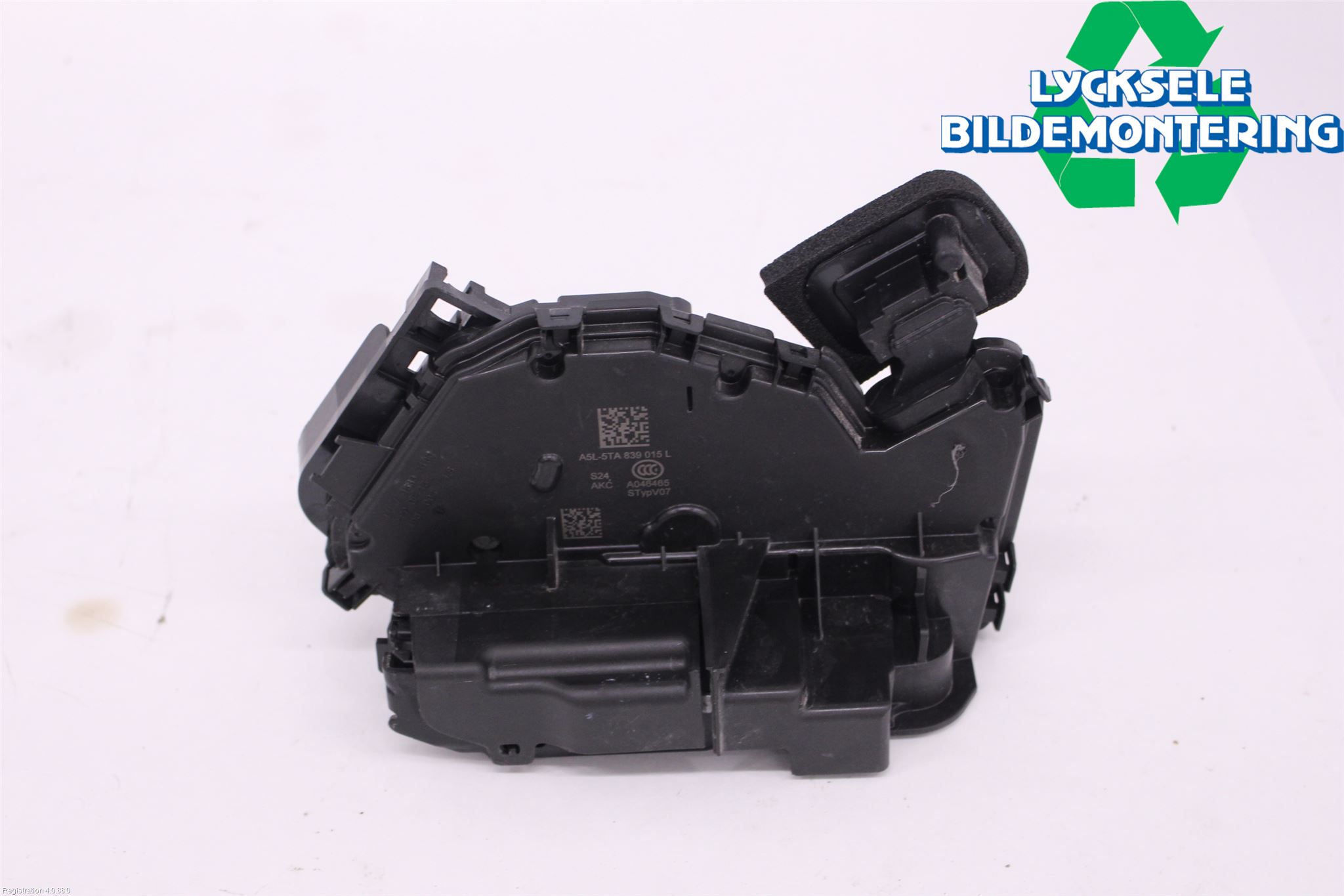 Seat ARONA Låskista-Dörrlås