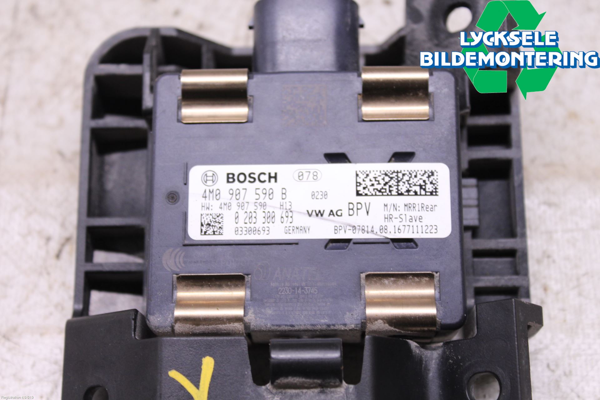 Audi A5 17- Styrenhet Övrigt