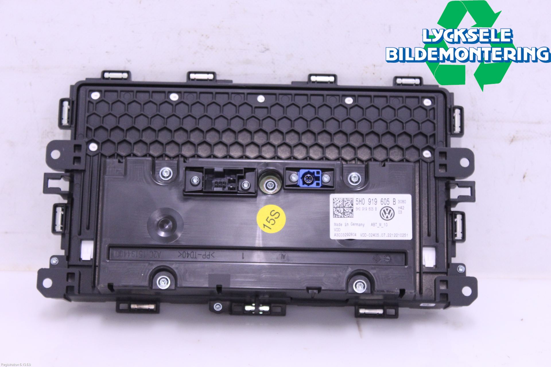 Volkswagen VW GOLF / E-GOLF VIII 20- Multifunktionsdisplay