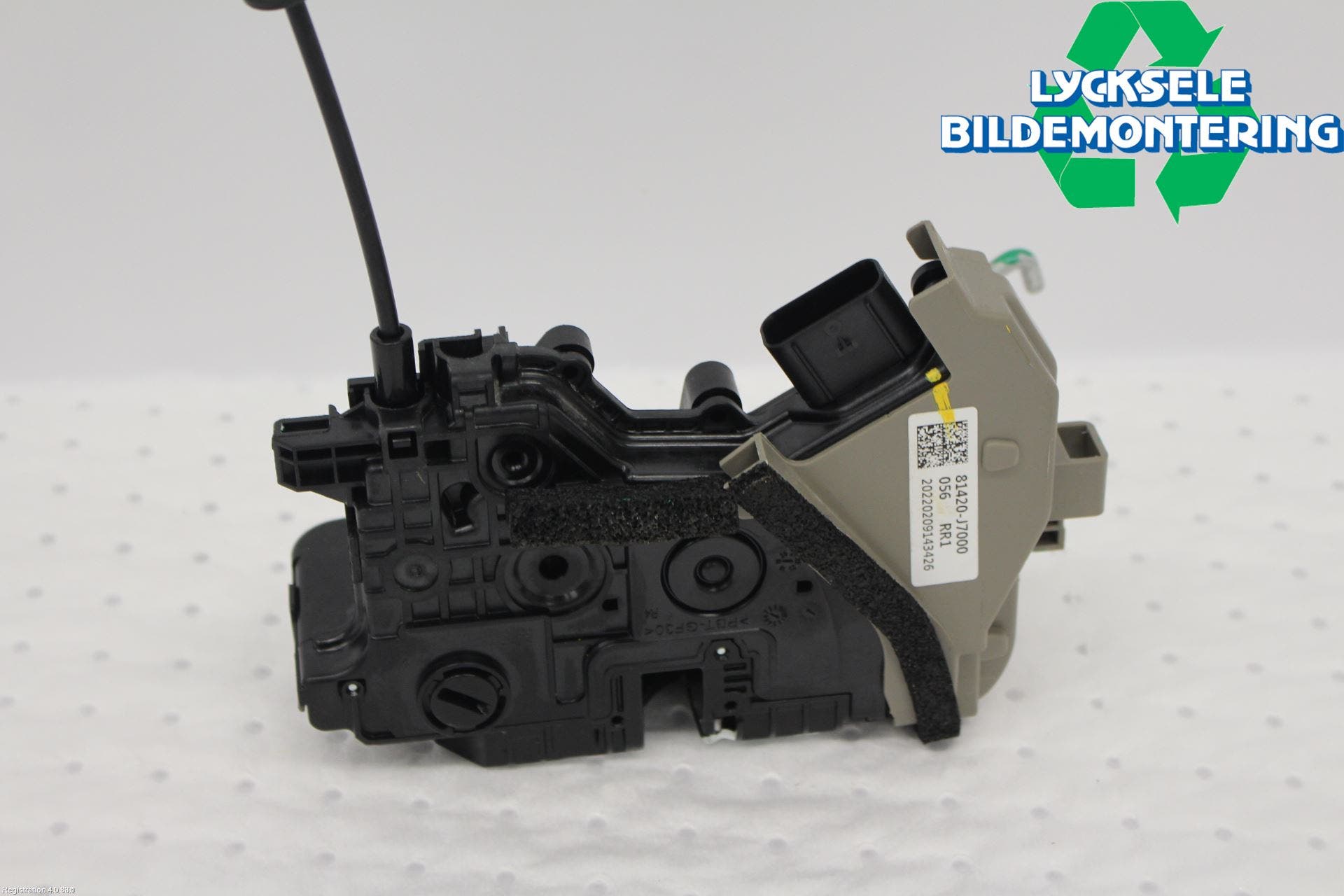 Kia CEED/CEED SW 19- Låskista-Dörrlås