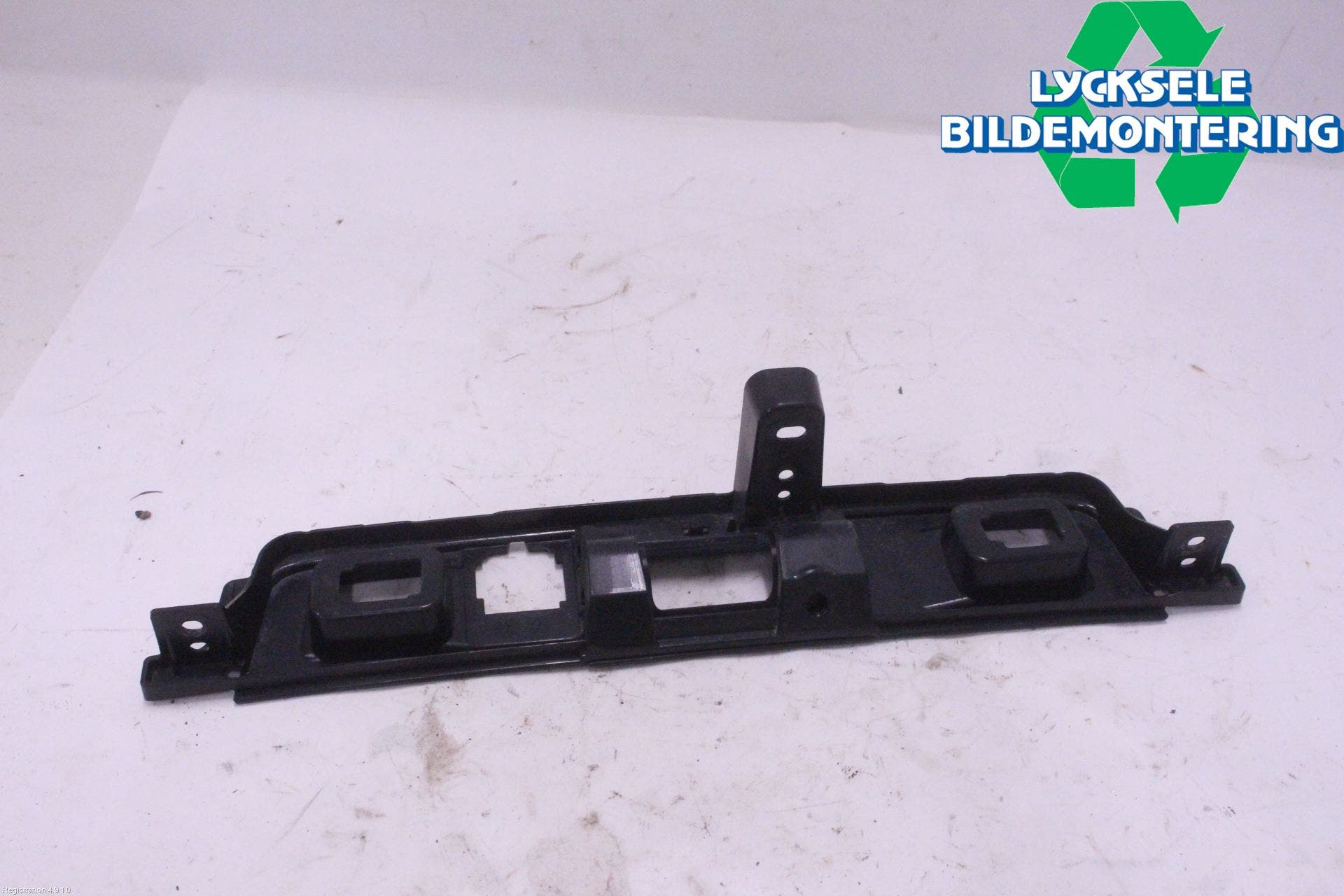 Mazda MX-30 20- Bakluckehandtag