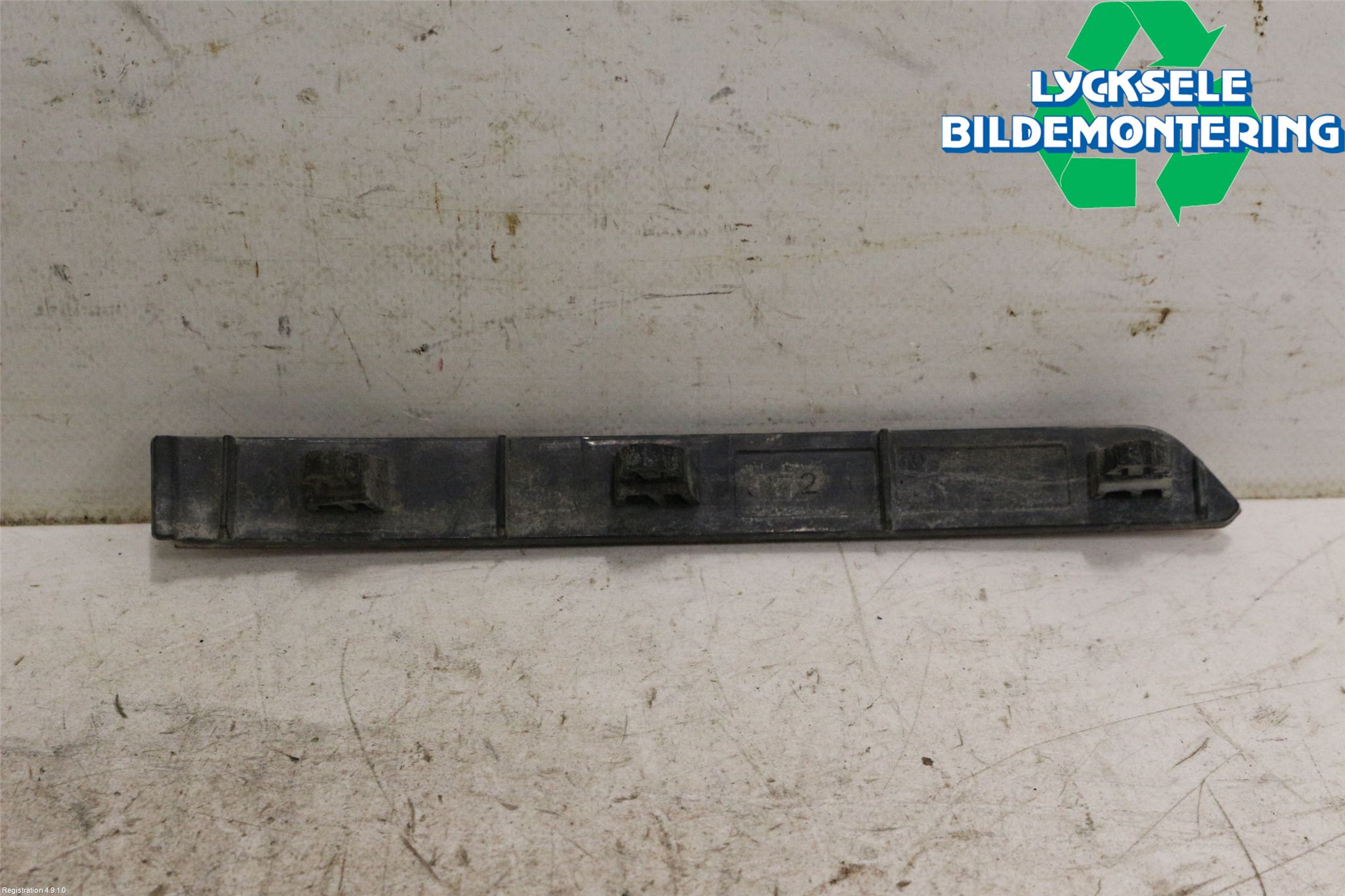 Volkswagen VW TIGUAN 16-24 Dimljus/Reflex Bak