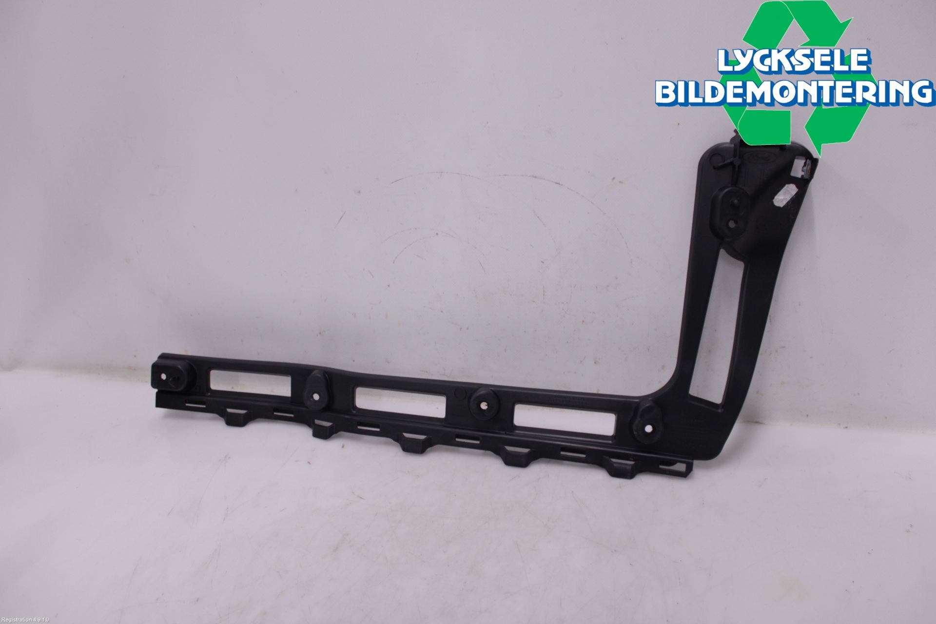 Ford FOCUS 15-18 List Bak-Baklucka