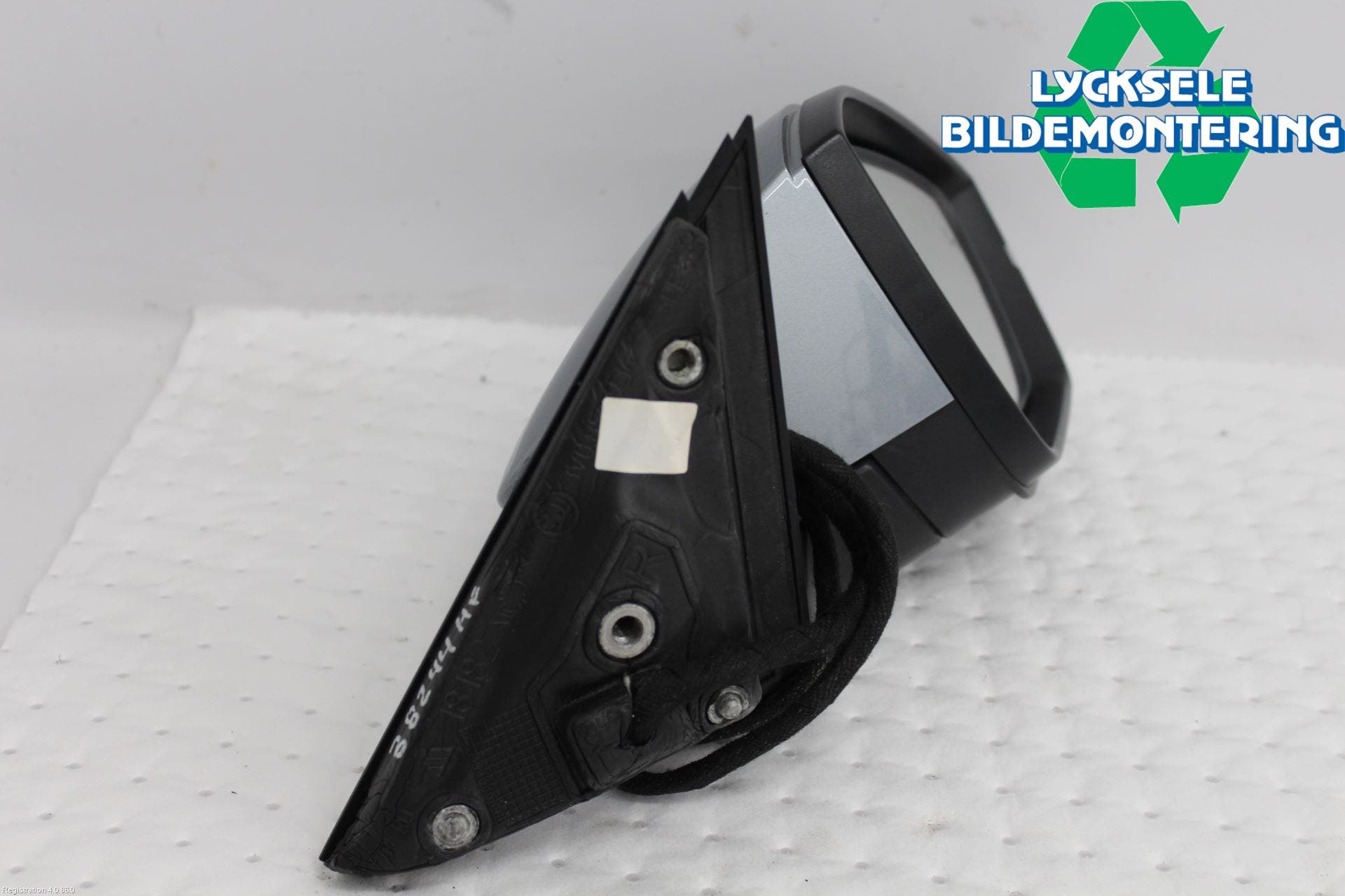 Skoda SUPERB 16-24 Spegel Yttre El Hö