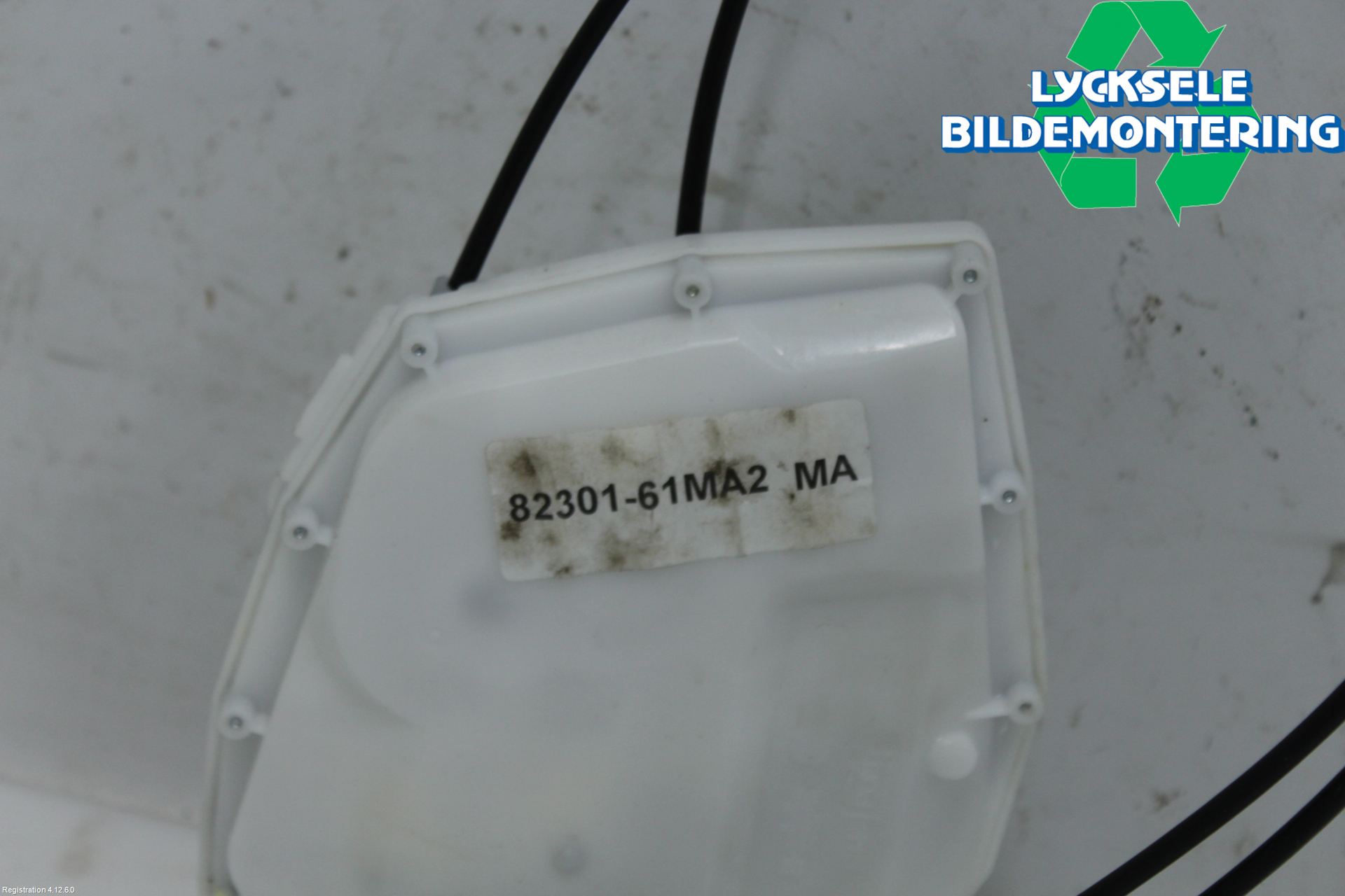 Suzuki SX4 S-CROSS 22- Låskista-Dörrlås