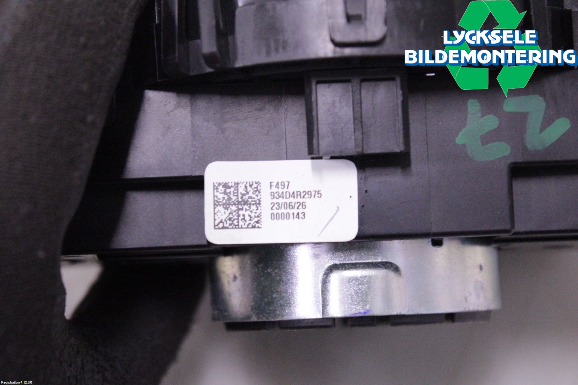 Kia SPORTAGE (NQ5) 22- Spakcentral