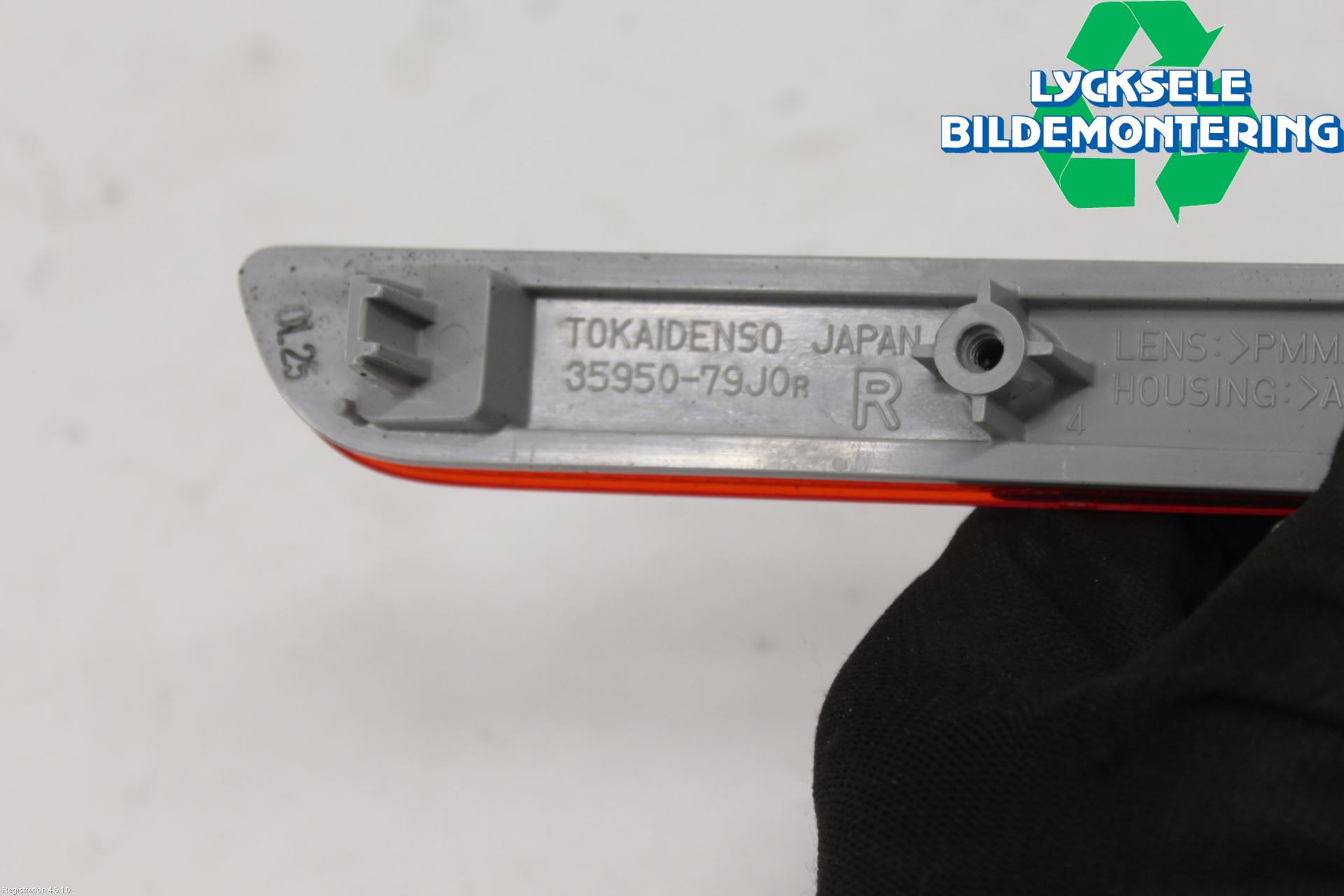 Suzuki VITARA 15- Dimljus/Reflex Bak