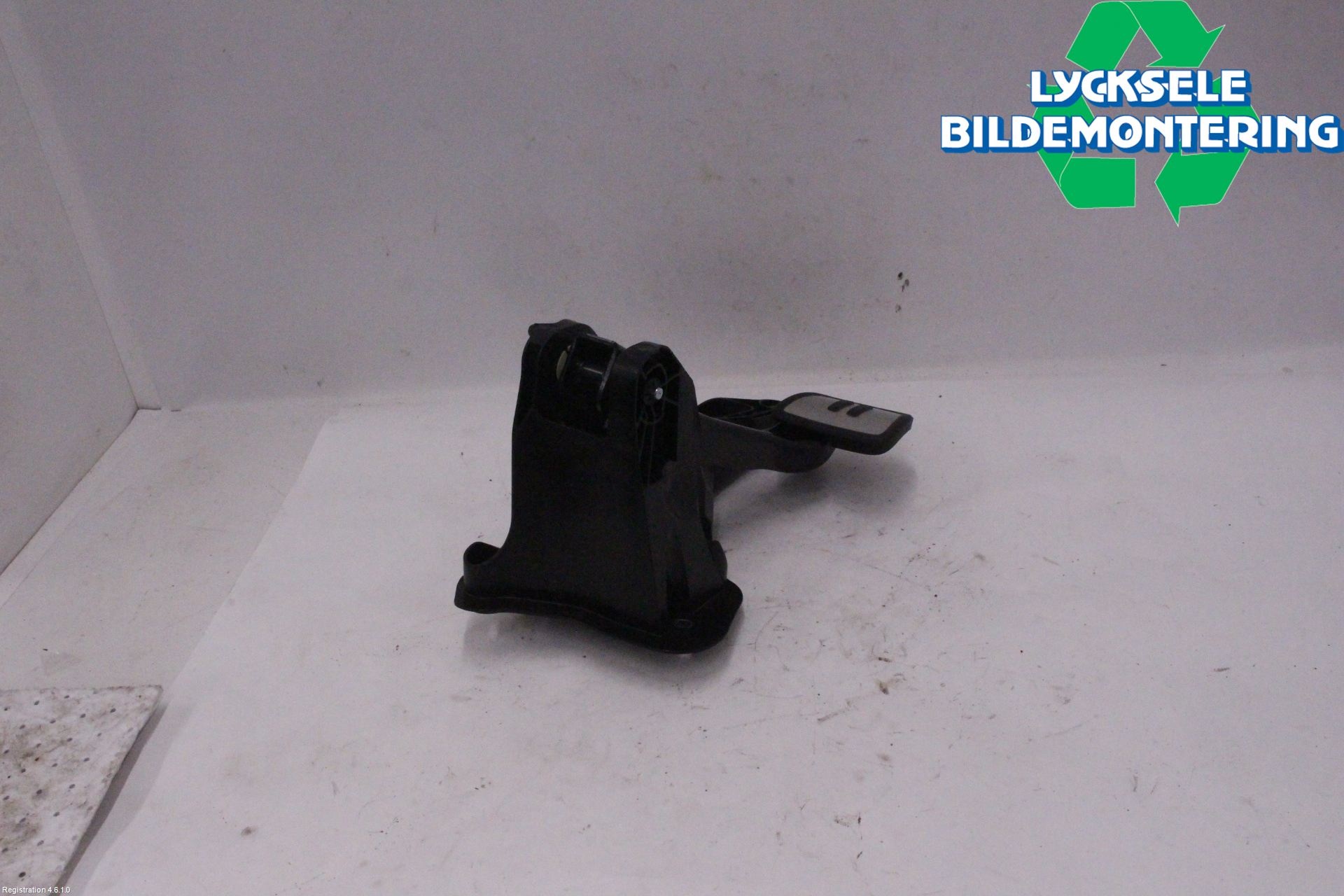 Volkswagen VW ID.4 21- Bromspedal