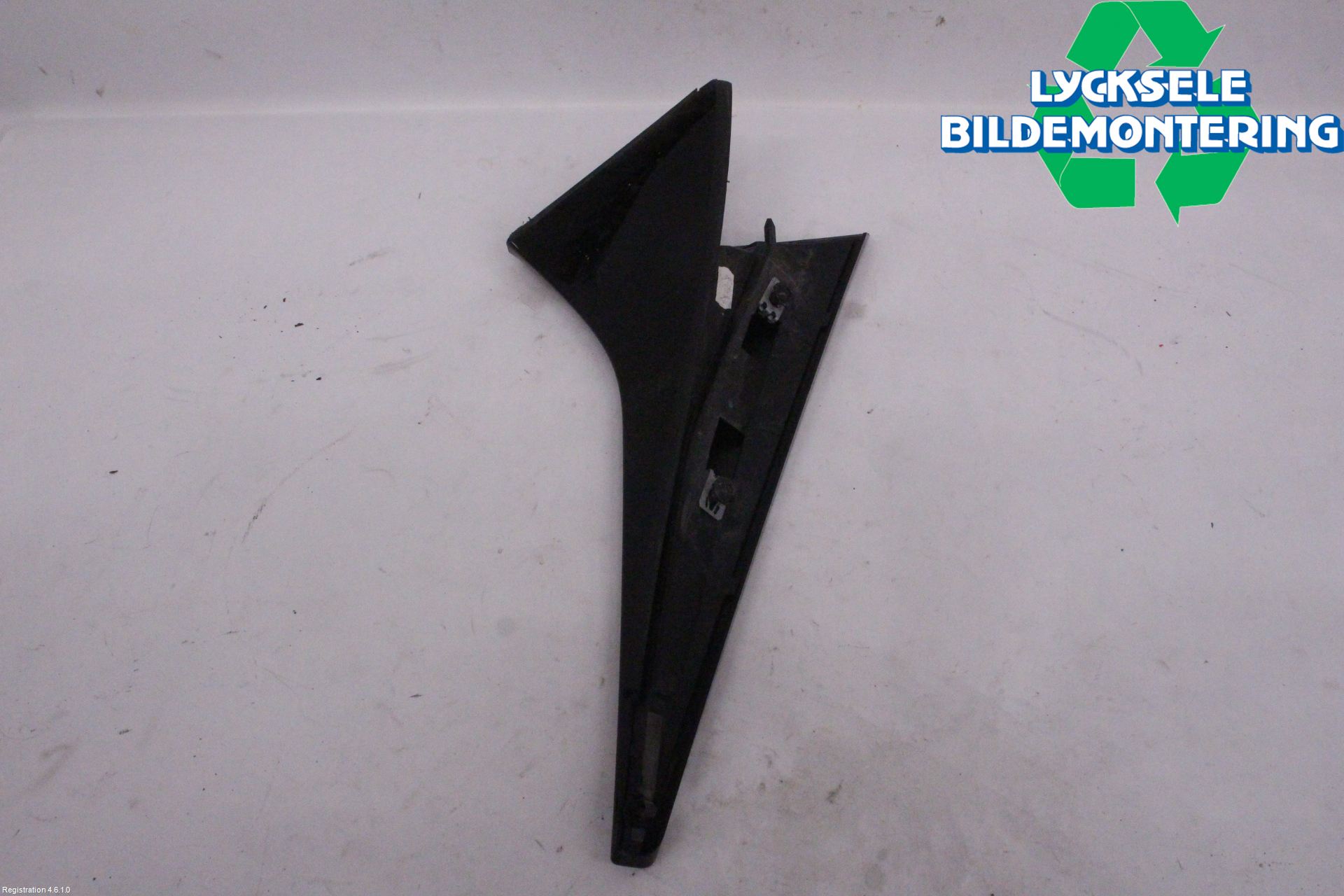 Cupra BORN 22- Spoiler Baklucka