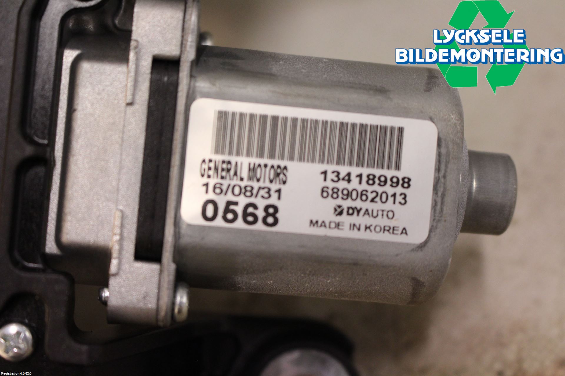 Opel ASTRA K 16-22 Torkarmotor Baklucka