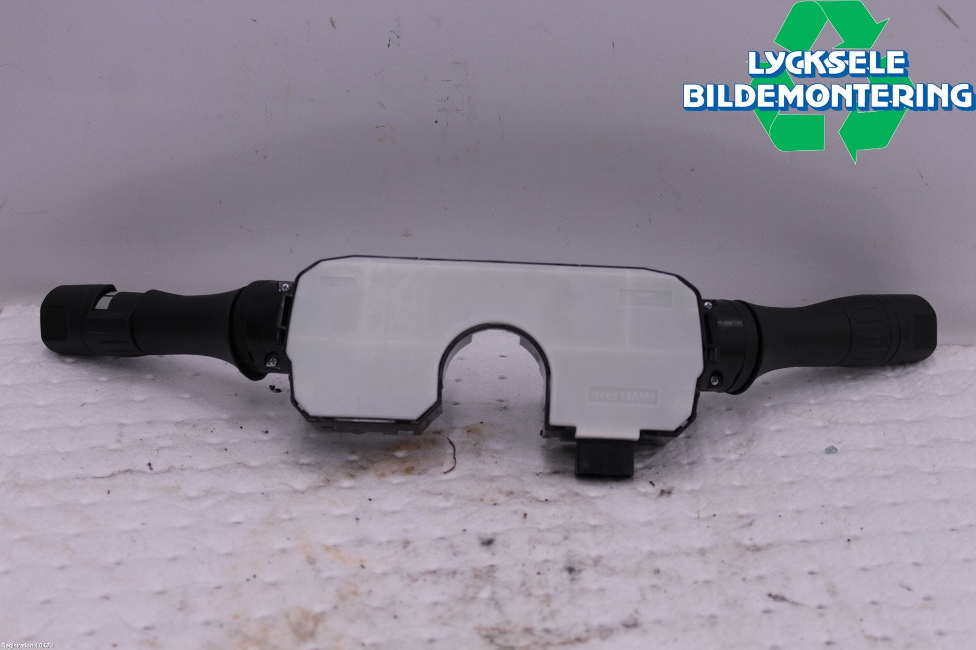 Nissan JUKE 14-19 Spakcentral