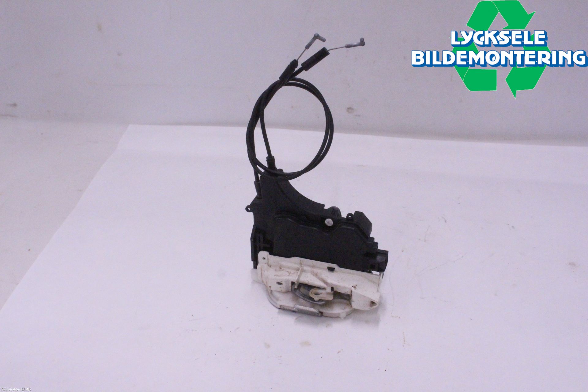 Mitsubishi OUTLANDER 07-12 Låskista-Dörrlås