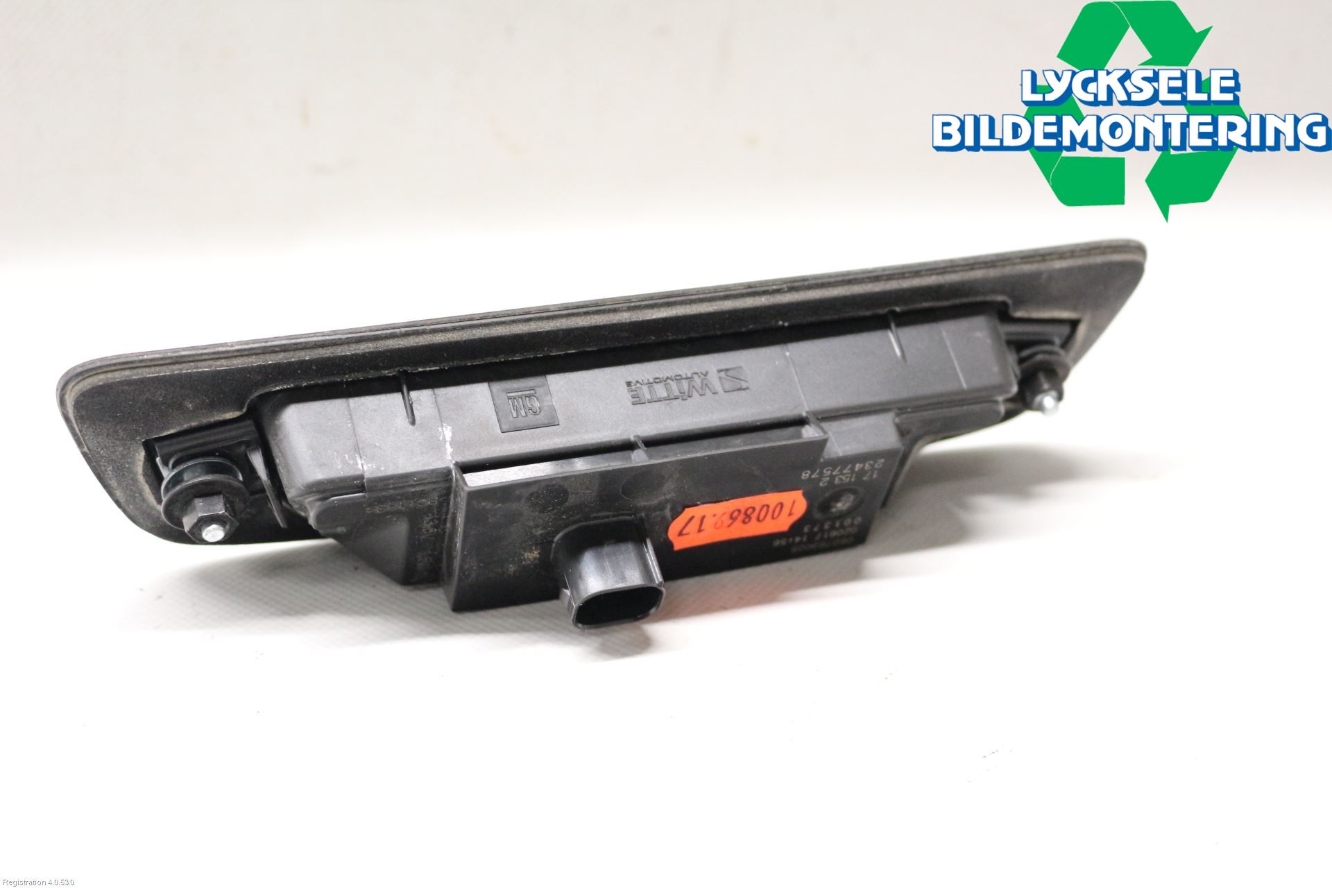 Opel ASTRA K 16-22 Bakluckehandtag