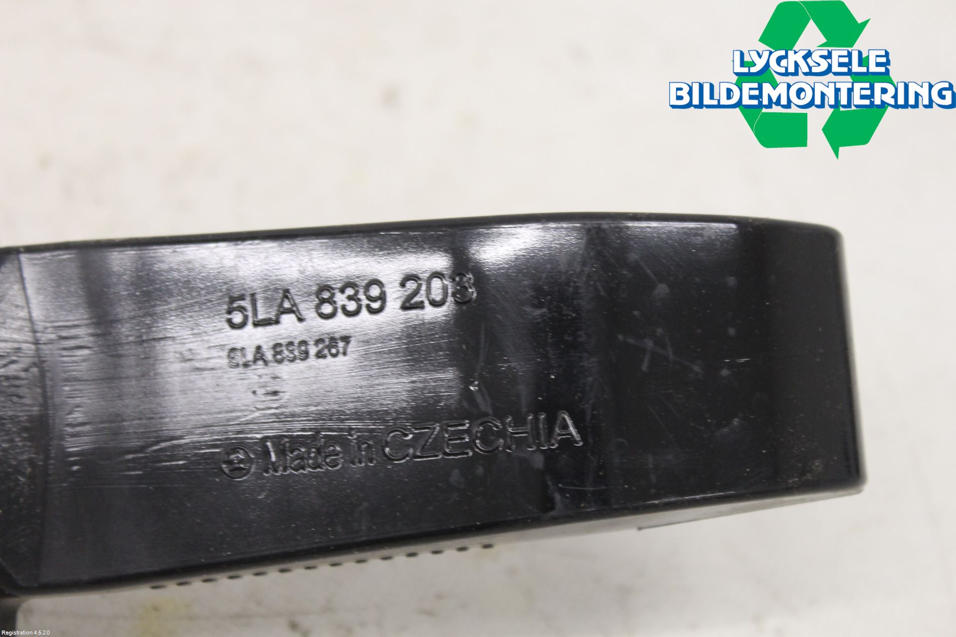 Skoda ENYAQ iV 21- Dörrstopp