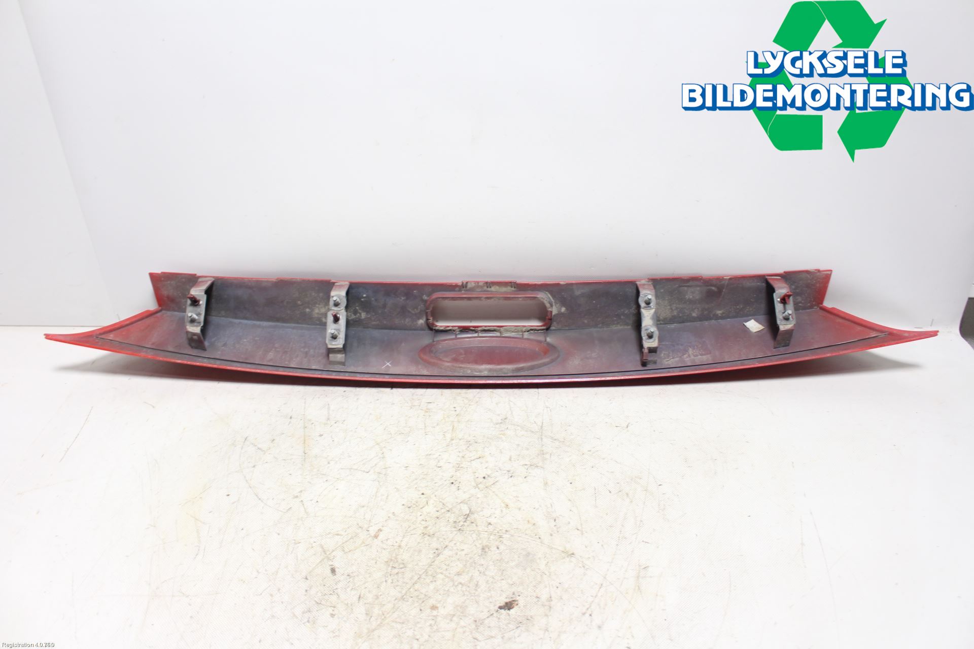 Ford FOCUS 11-14 Reflexramp-Dekorramp