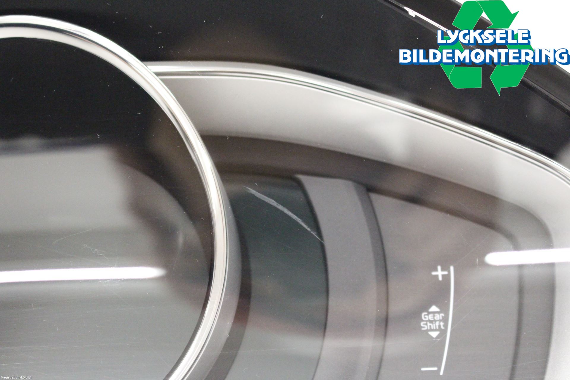 Volvo V60 14-18 Instrument Komb