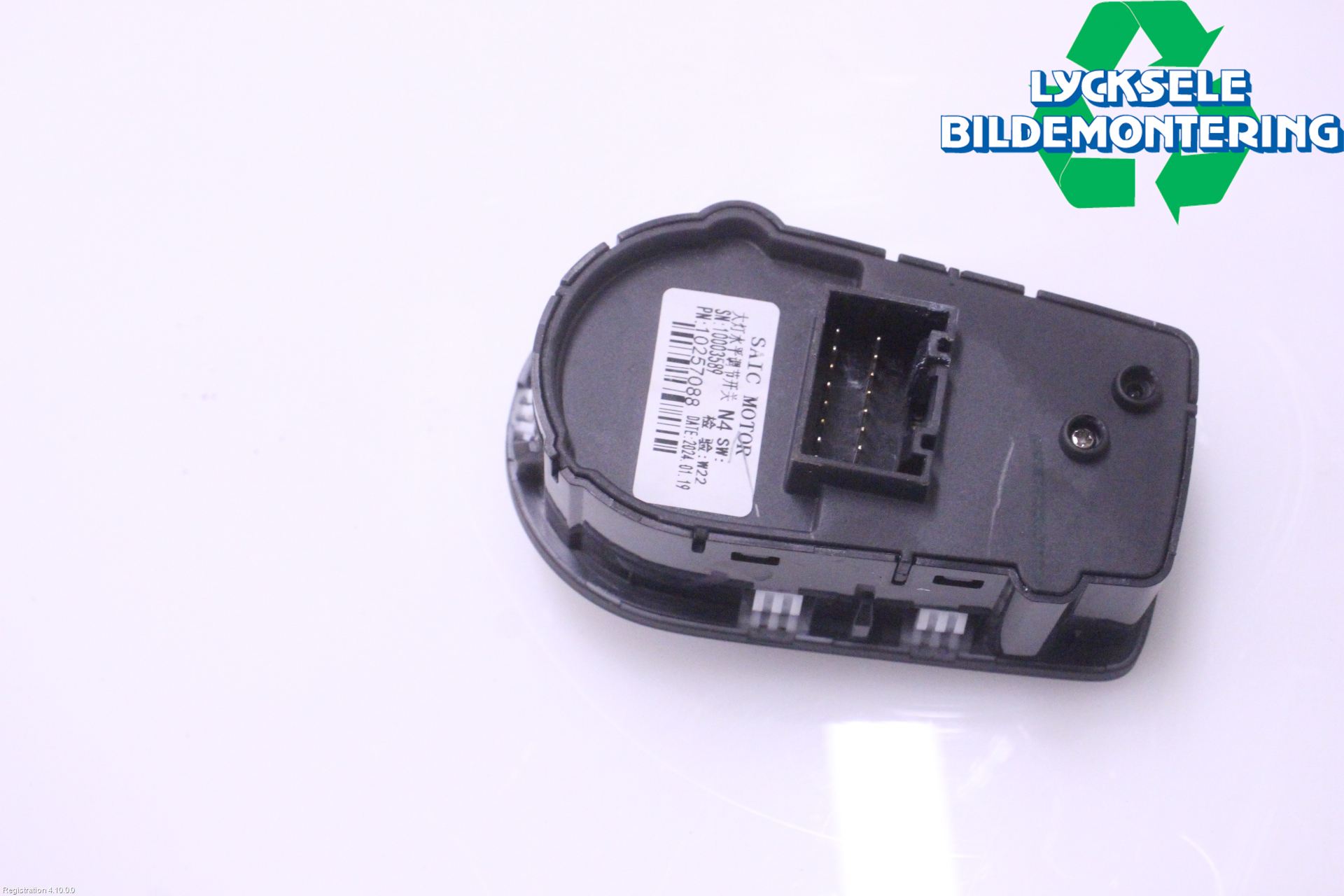 MG 3 HYBRID+ 25- Strömställare Spegel