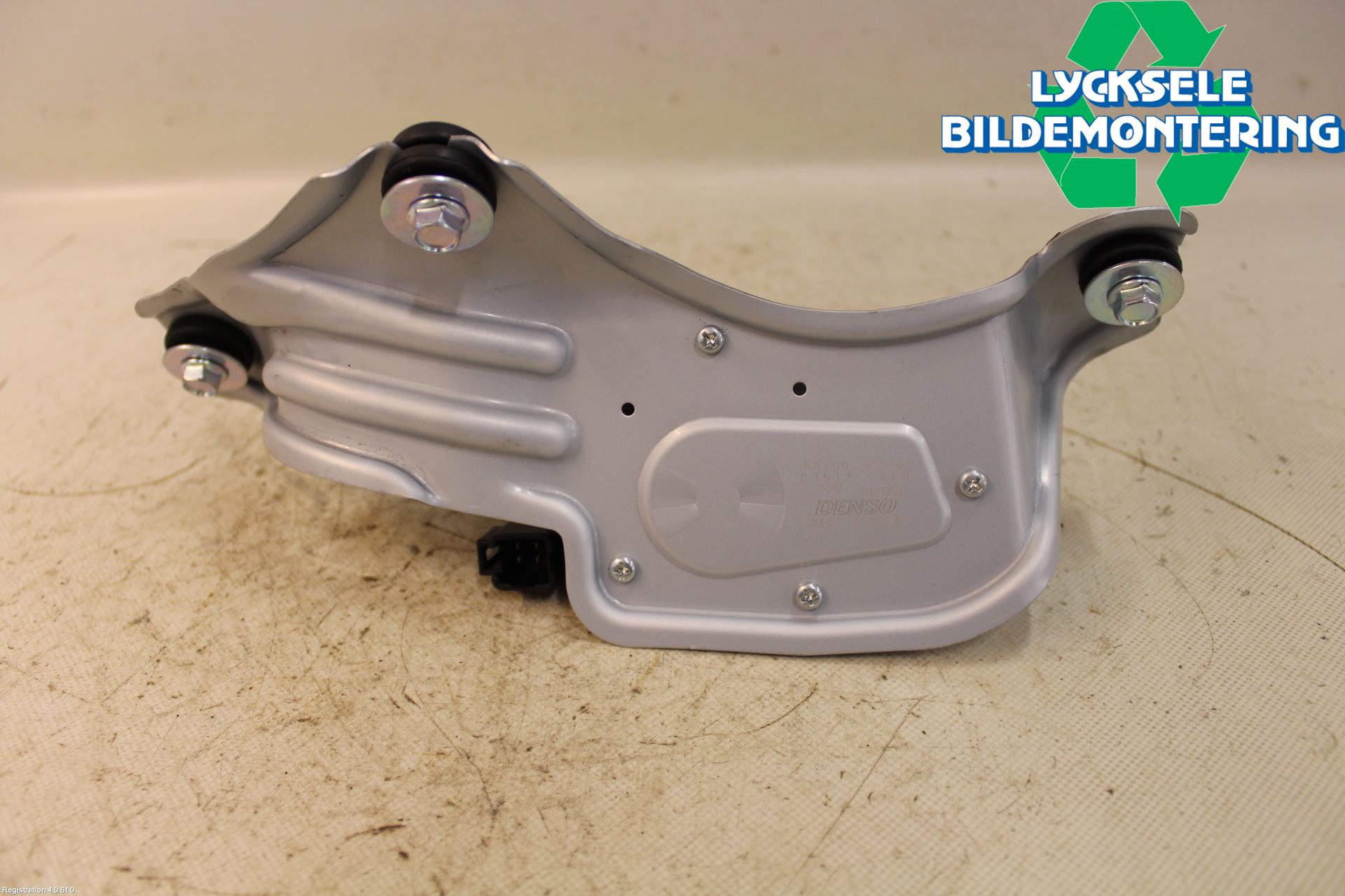 Kia OPTIMA 16-20 Torkarmotor Baklucka