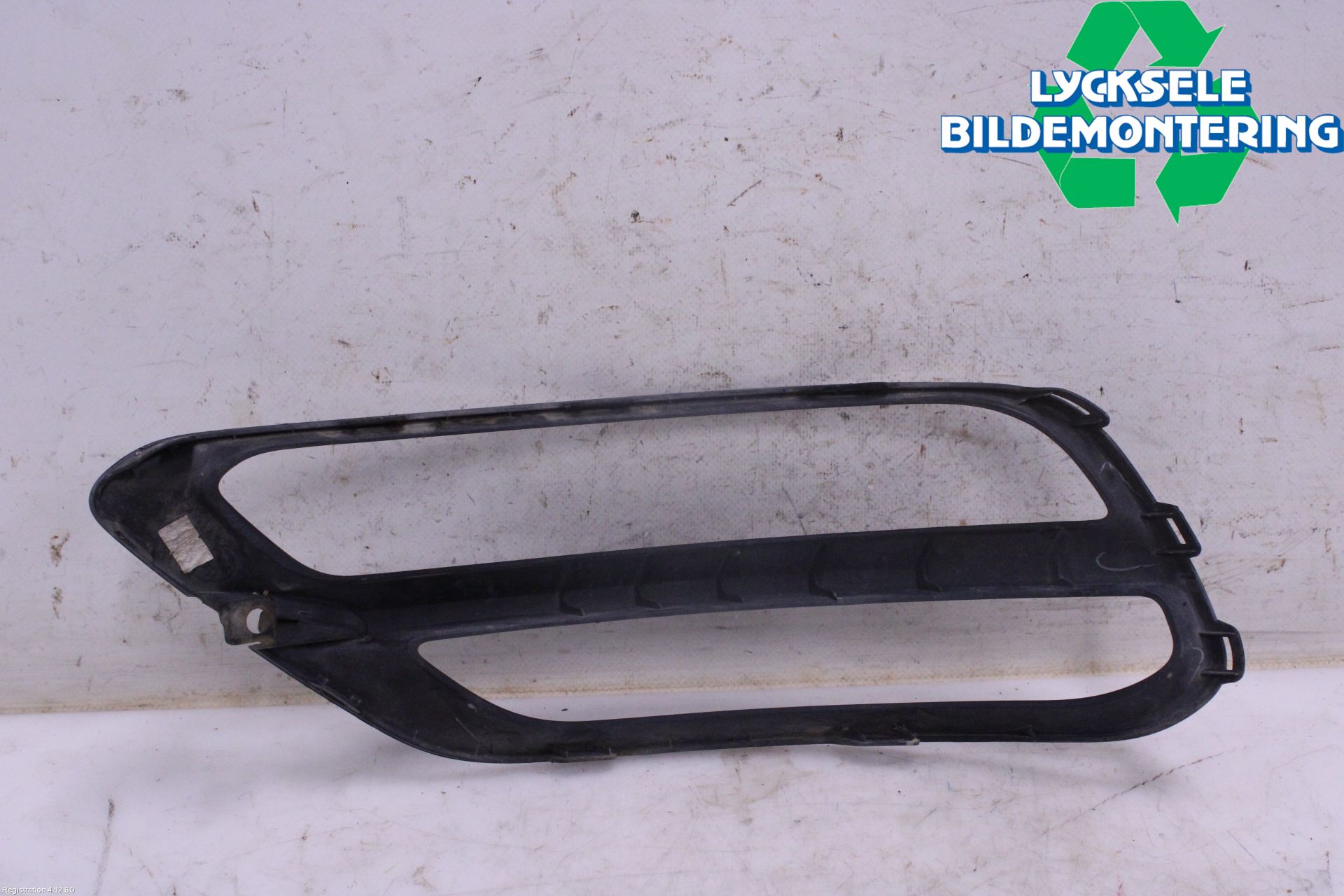 Kia SPORTAGE (QL) 16-21 Dimljus/Reflex Bak