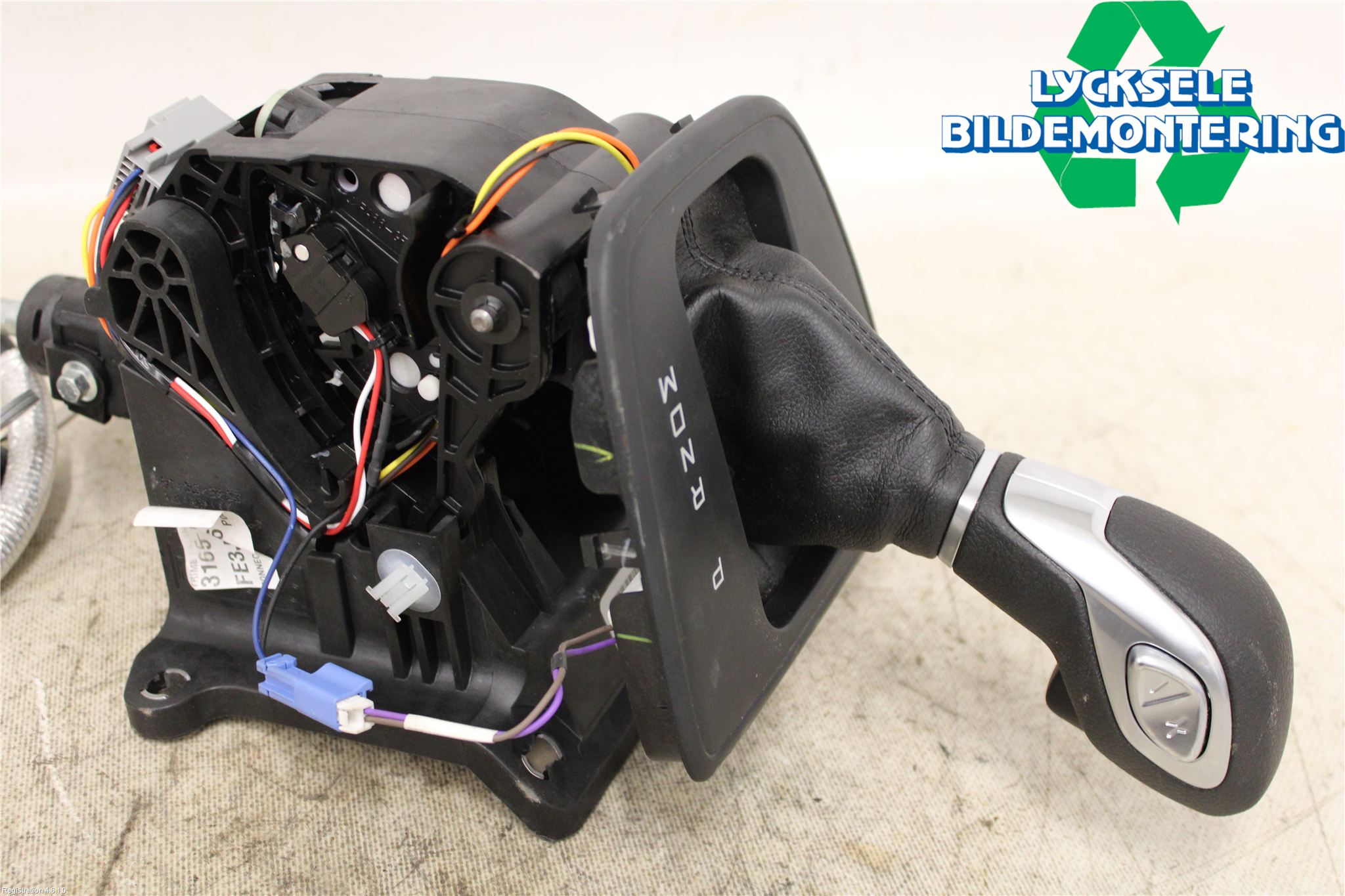 Ford TRANSIT/TOURNEO CONNECT 13-22 Växelspak