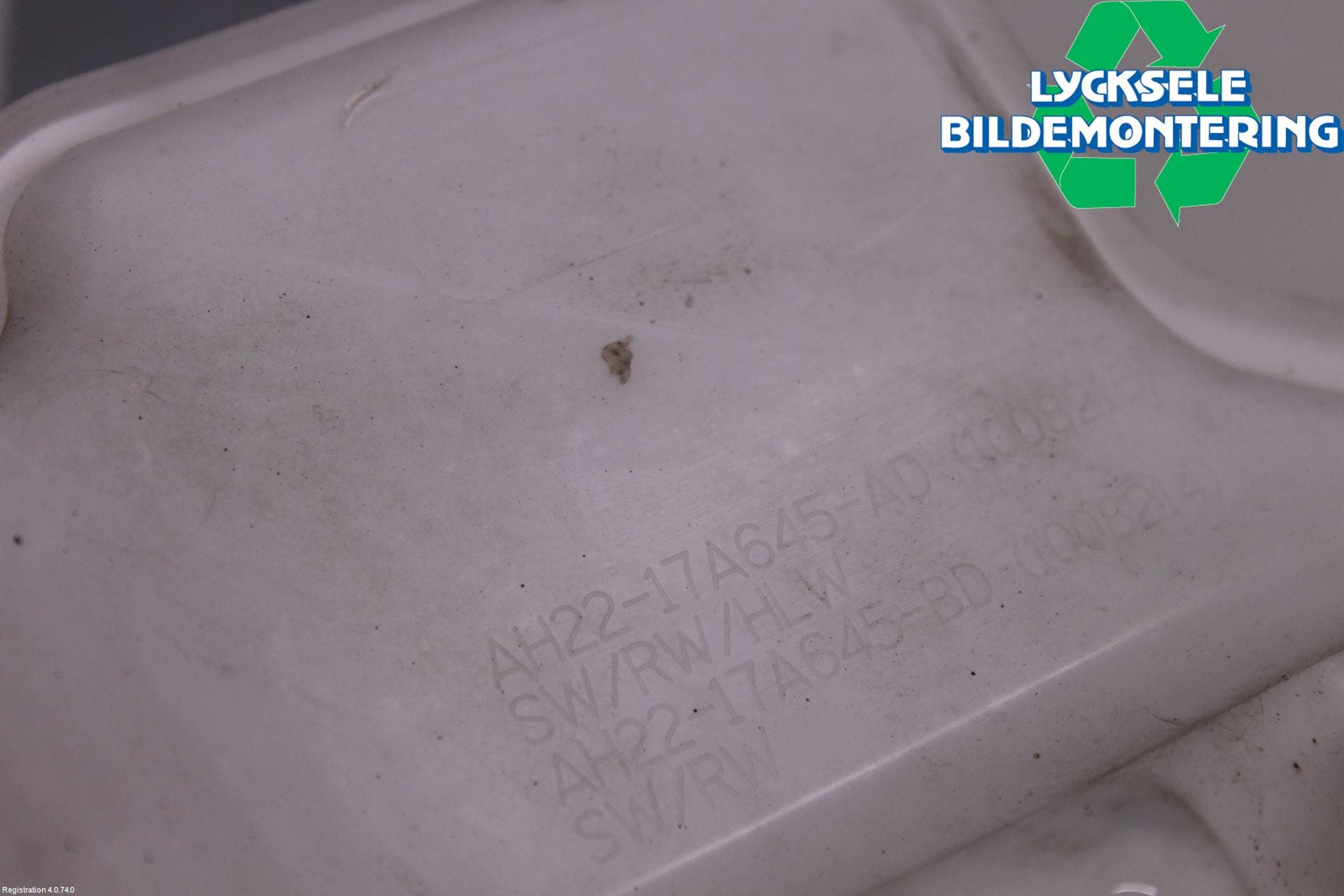 Landrover RANGE ROVER SPORT (L320) 10-13 Spolartank Vindruta-Strål