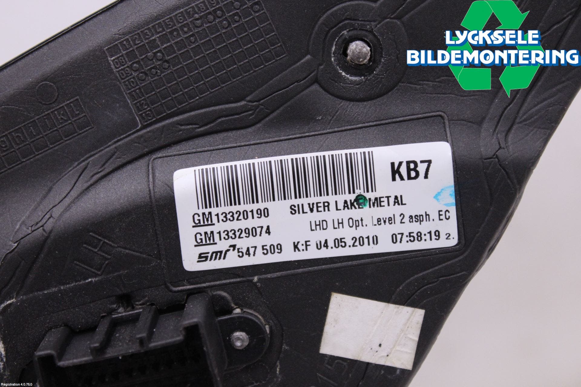 Opel INSIGNIA 09-16 Spegel Yttre El Vä