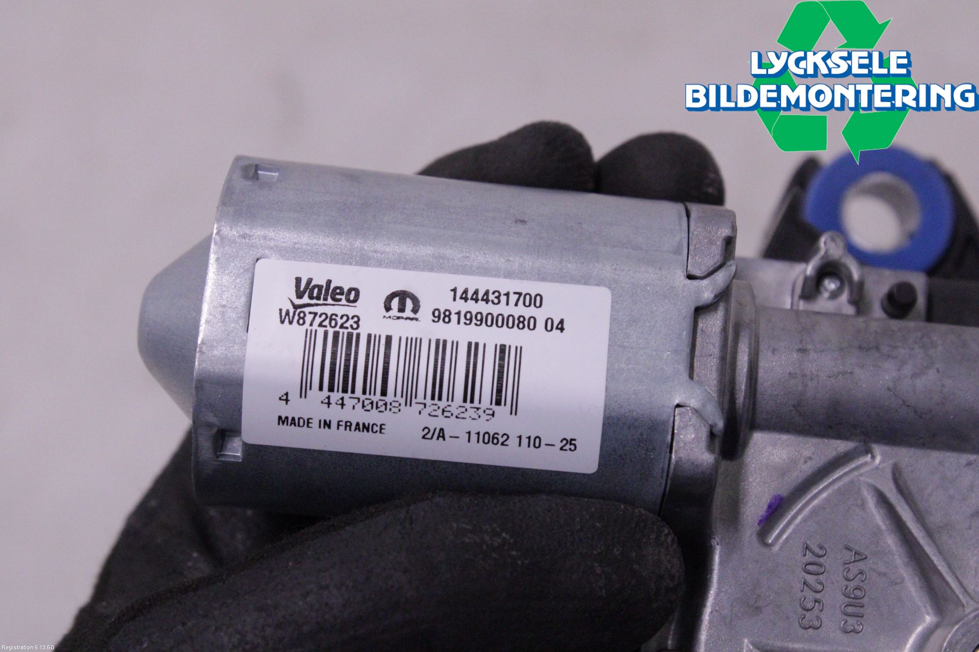 Opel CORSA F, CORSA-E 20- Torkarmotor Baklucka