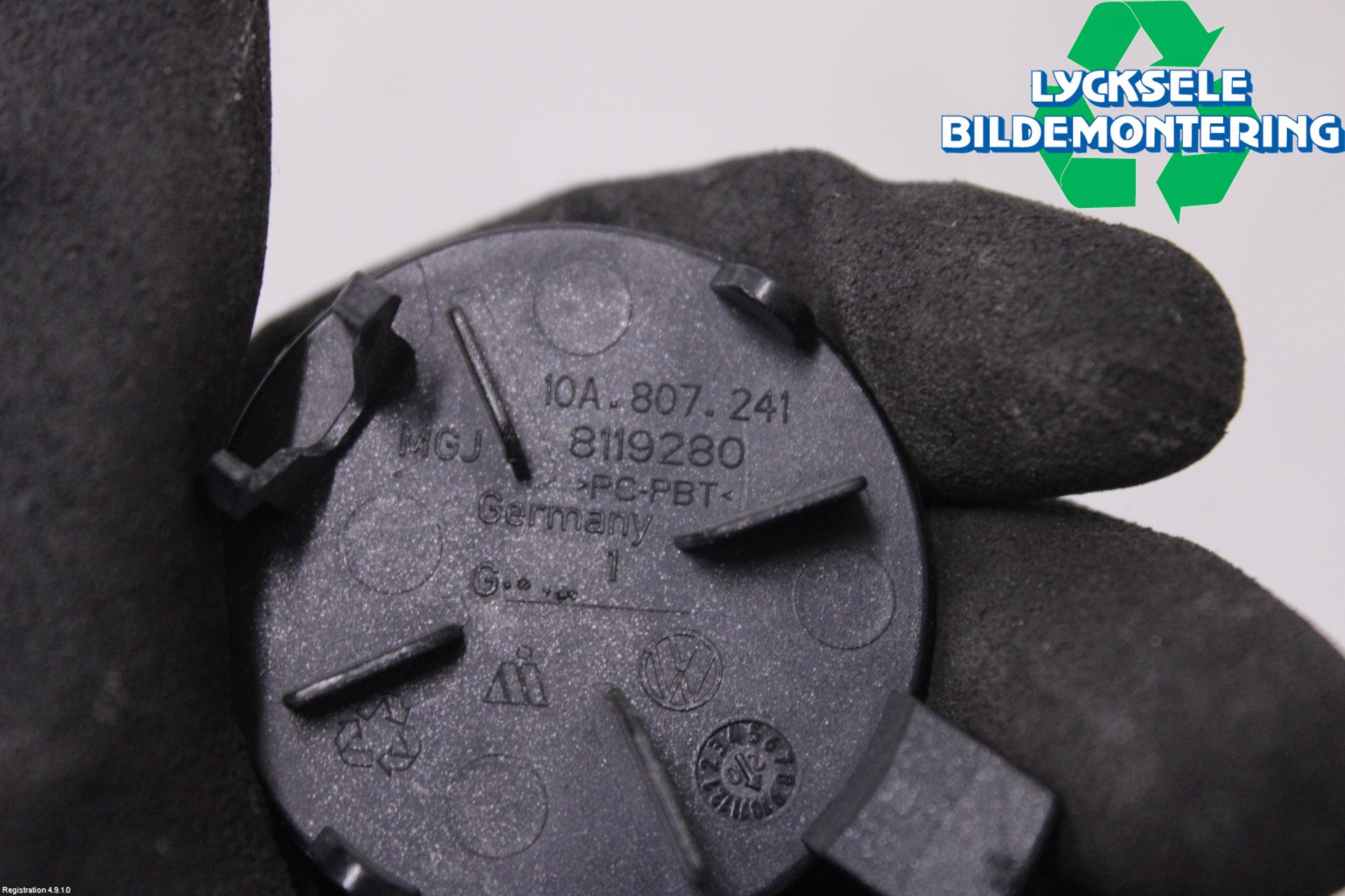 Volkswagen VW ID.3 21- Front Övrigt