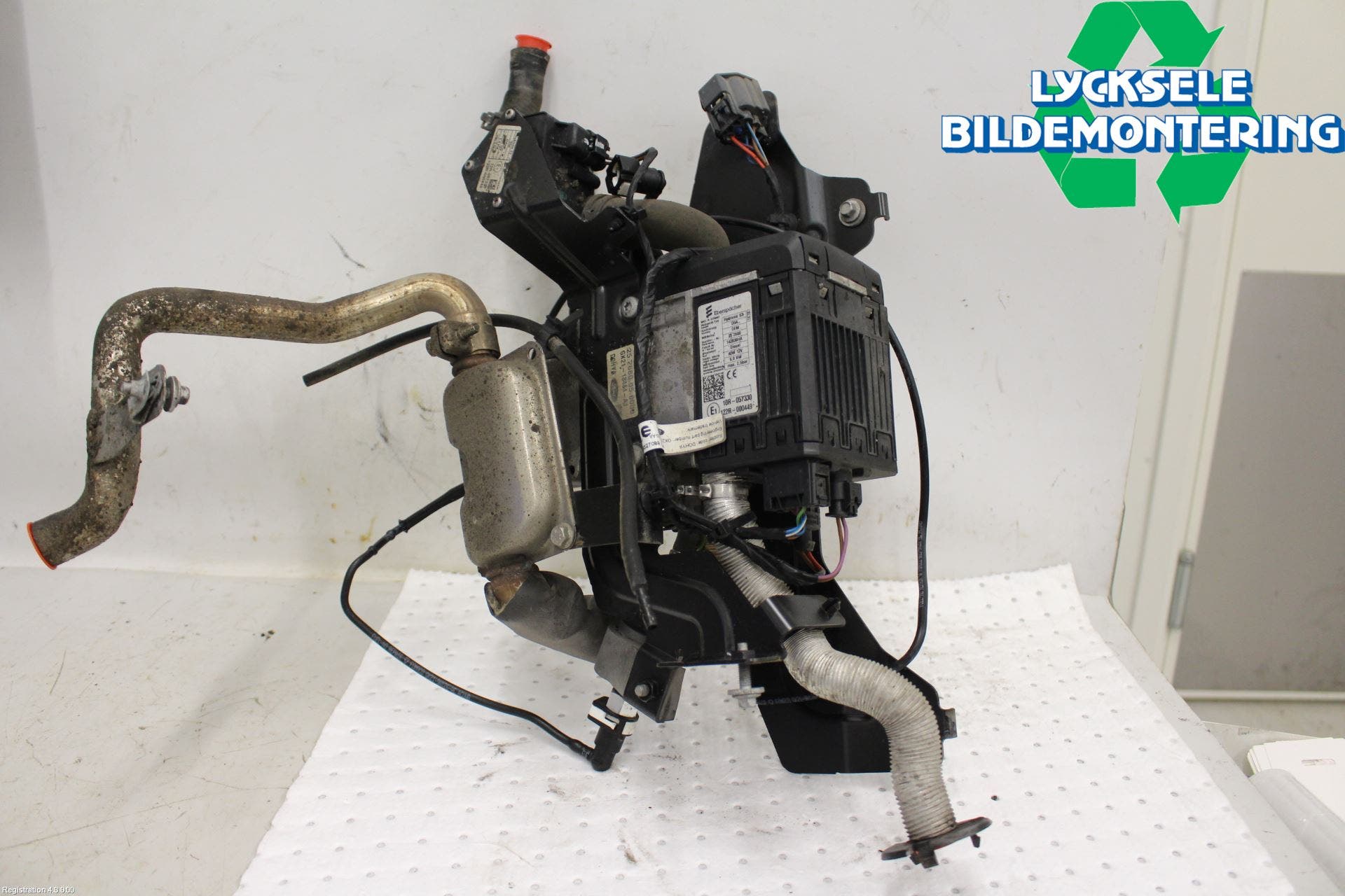 Ford TRANSIT/TOURNEO CONNECT 13-22 Dieselvärmare