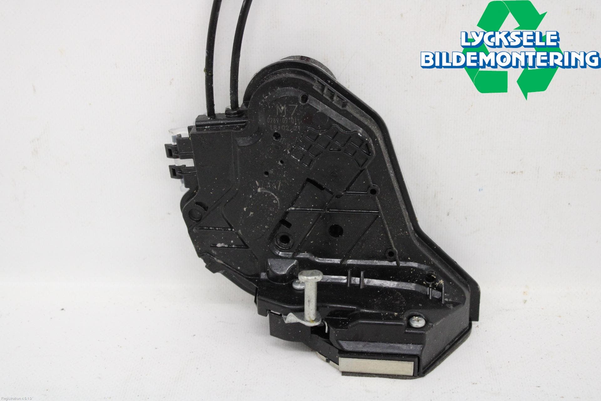 Toyota HILUX 16- Låskista-Dörrlås