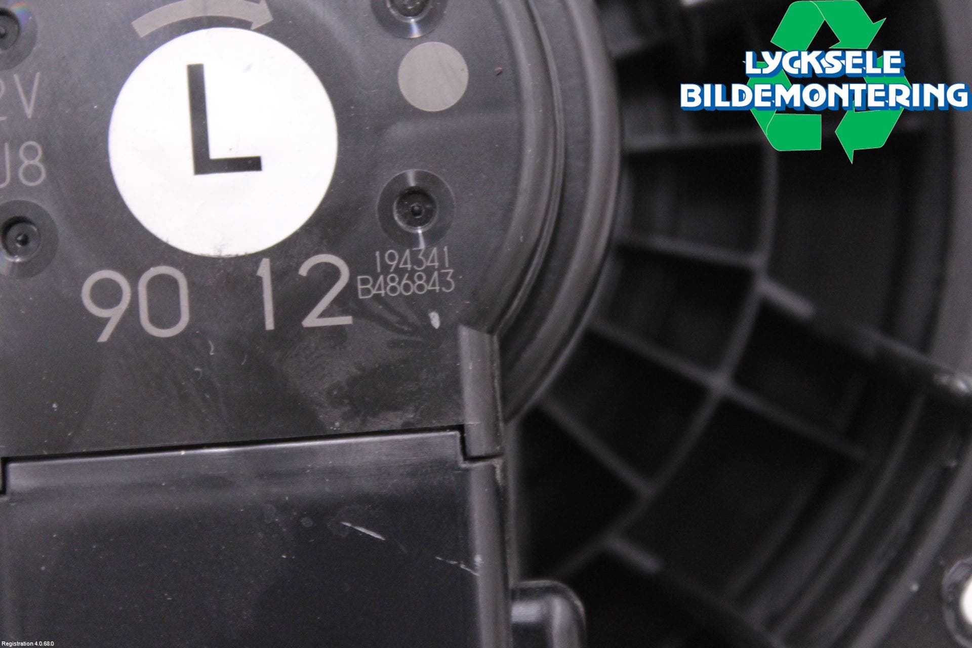 Toyota HILUX 16- Ac Värmefläkt