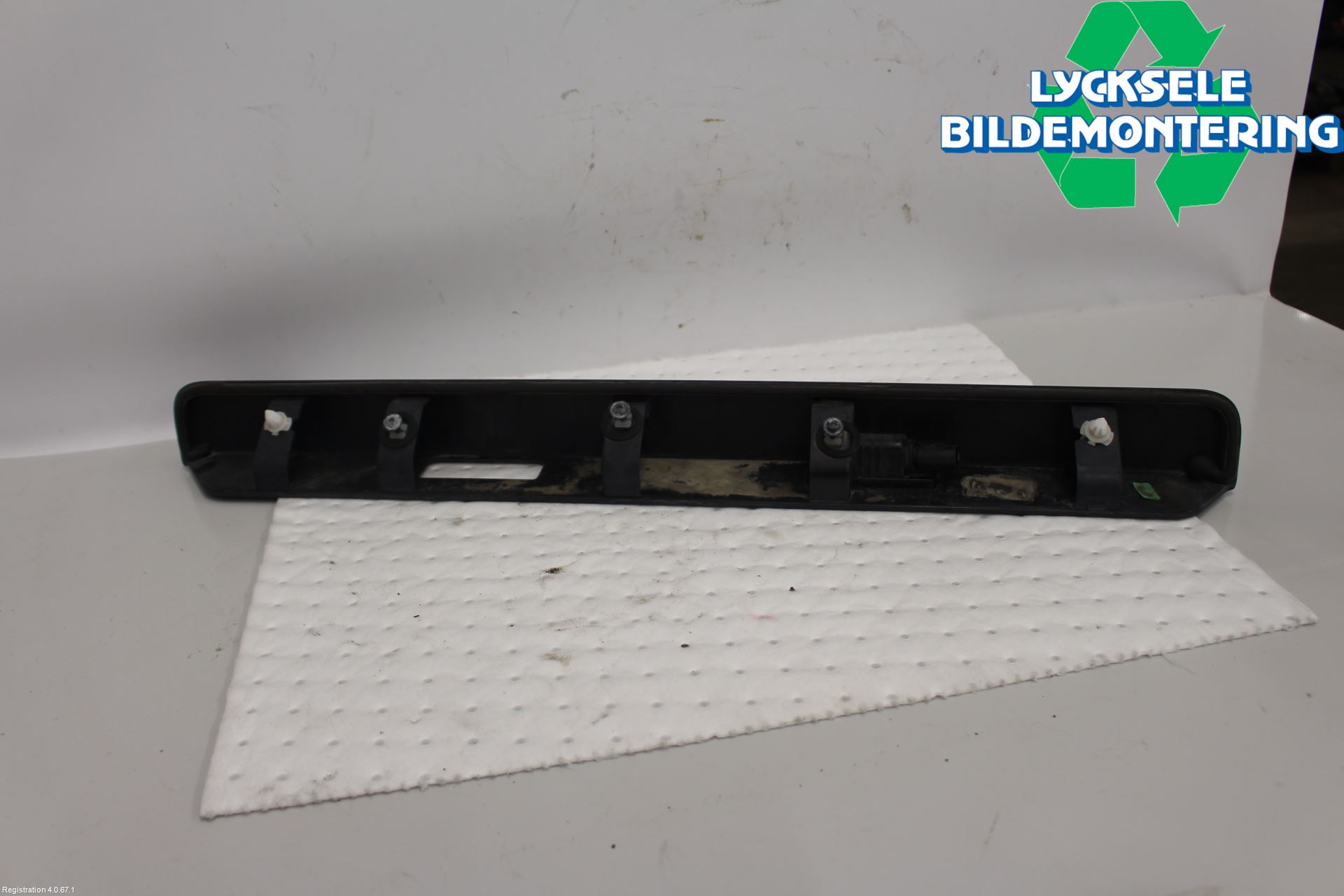 Volkswagen VW CRAFTER II / E-CRAFTER 17- Skylt Belysning