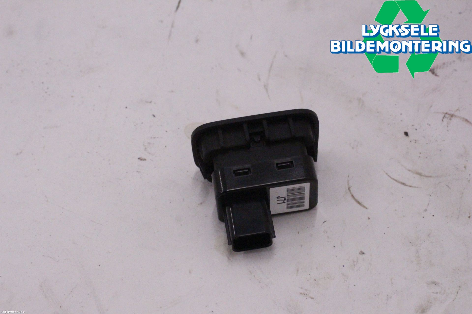 Kia CEED/CEED SW 19- Strömställare Baklucka