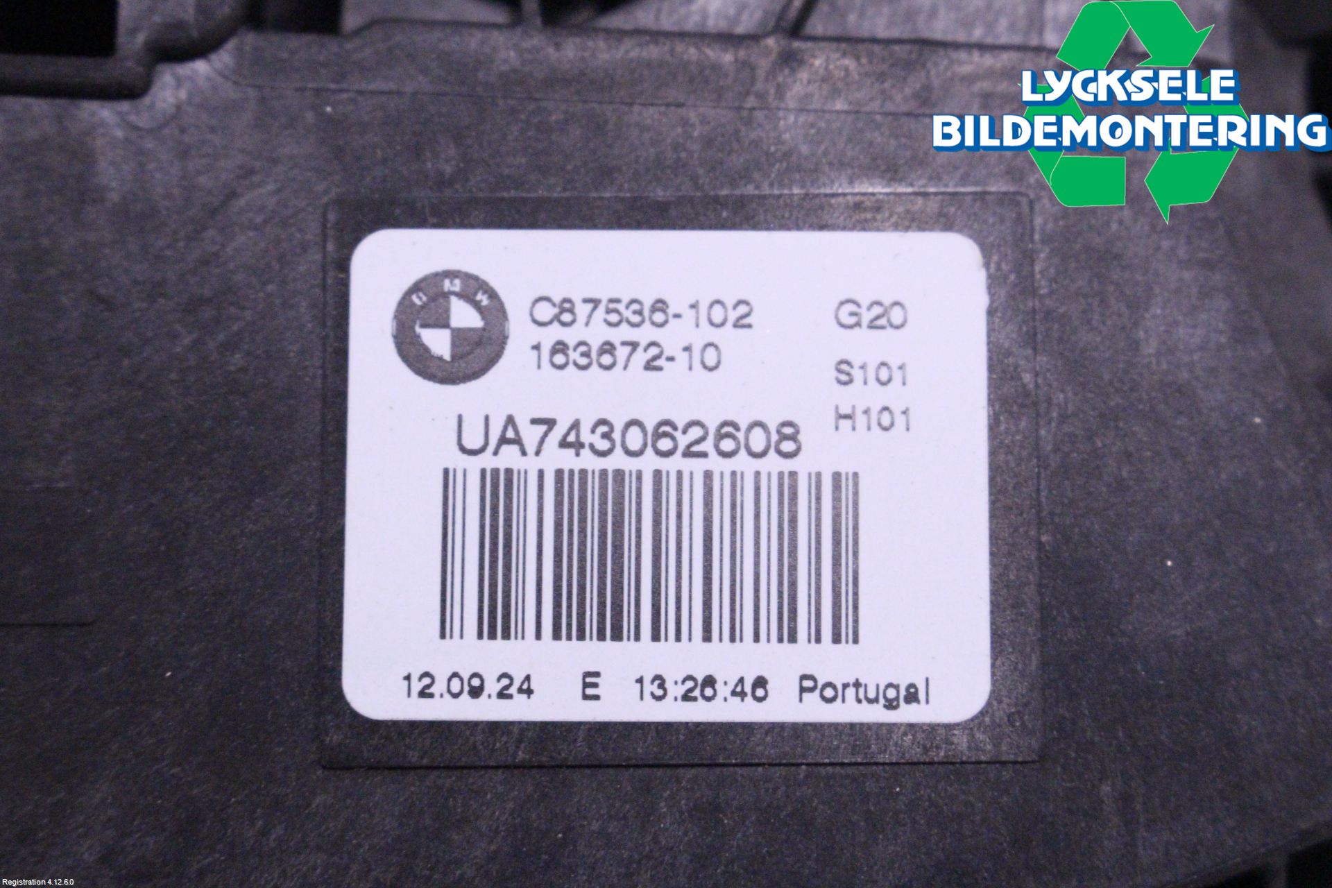 BMW 3 G20/G21/G80/G81 19- Centrallåsmot Baklucka